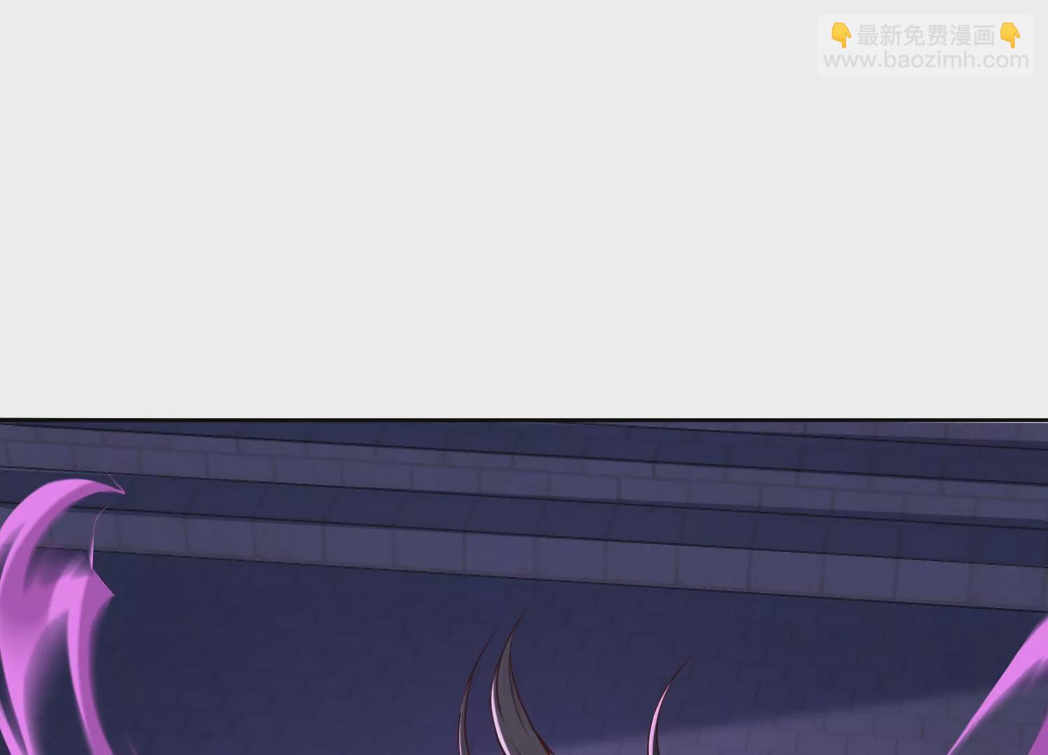 邪帝重生 - 第9話 惹我，這就是下場(3/3) - 1