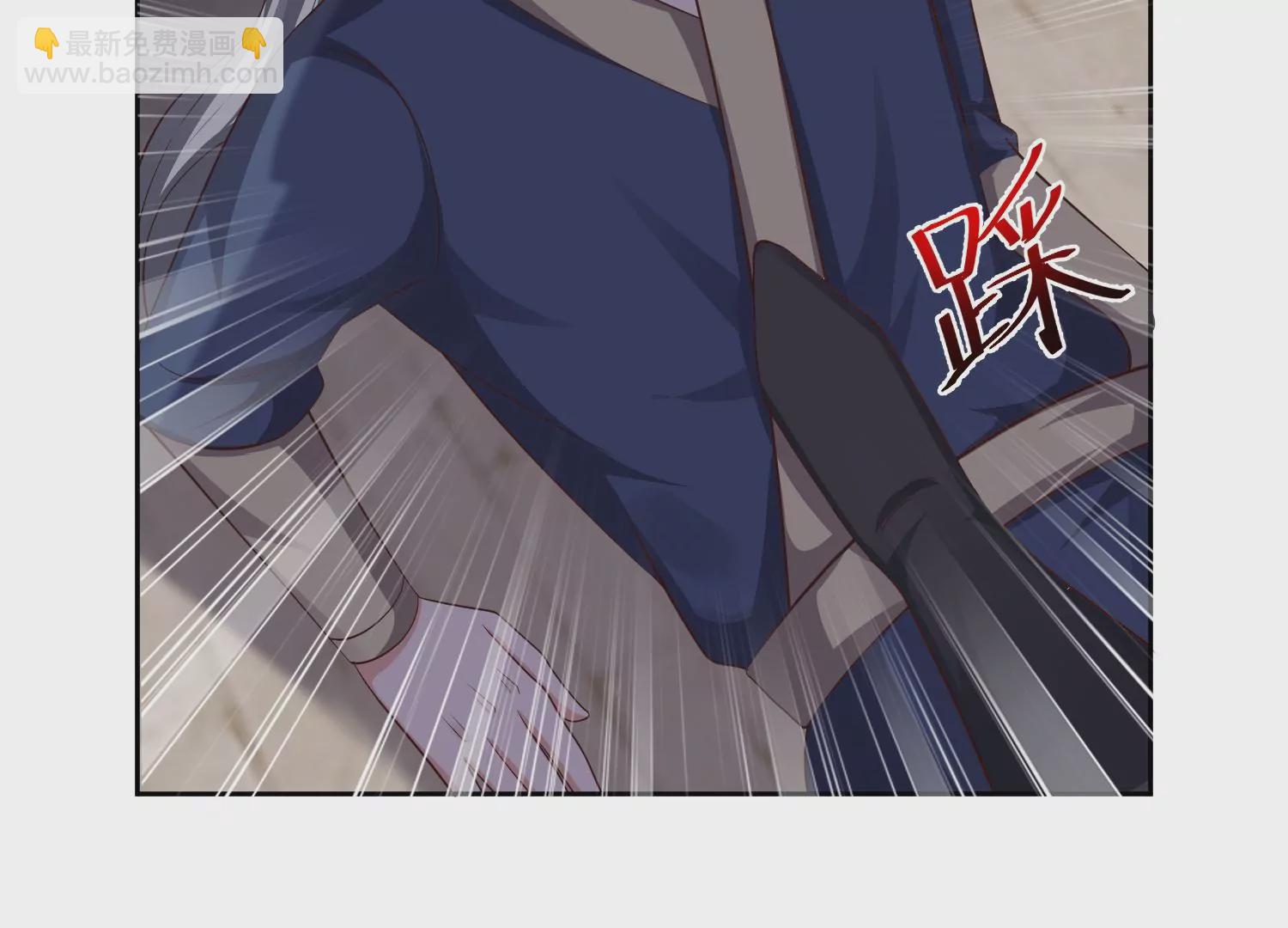 邪帝重生 - 第9話 惹我，這就是下場(1/3) - 5