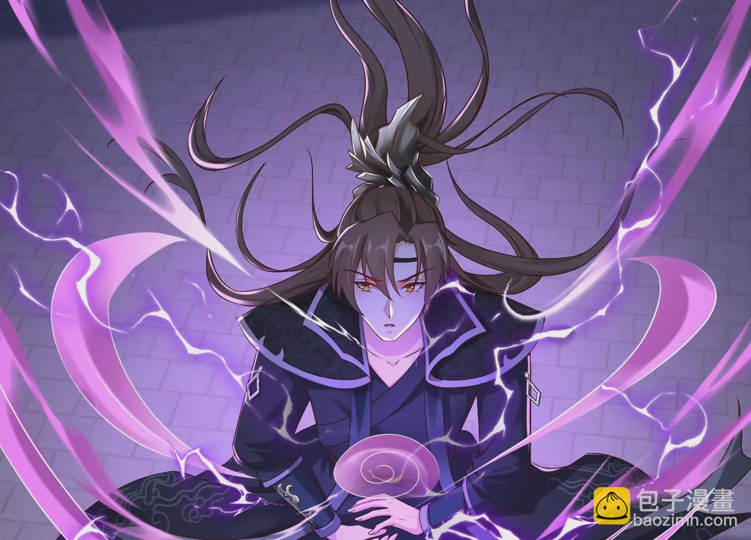 邪帝重生 - 第9話 惹我，這就是下場(3/3) - 2