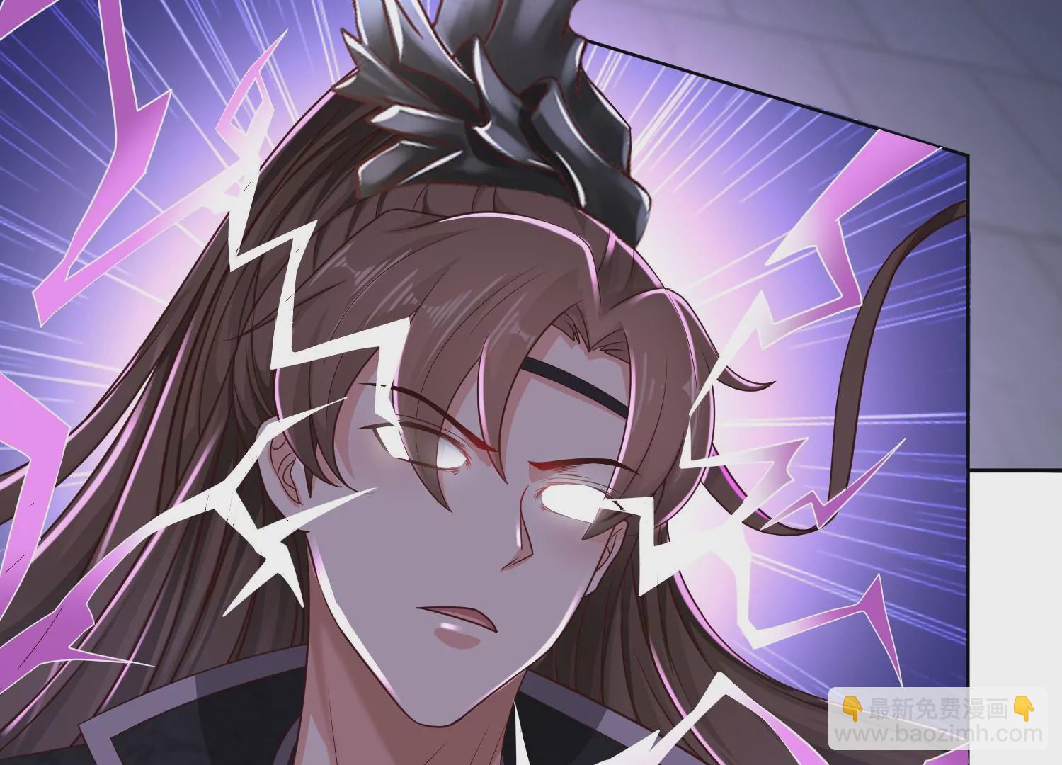 邪帝重生 - 第9話 惹我，這就是下場(3/3) - 7