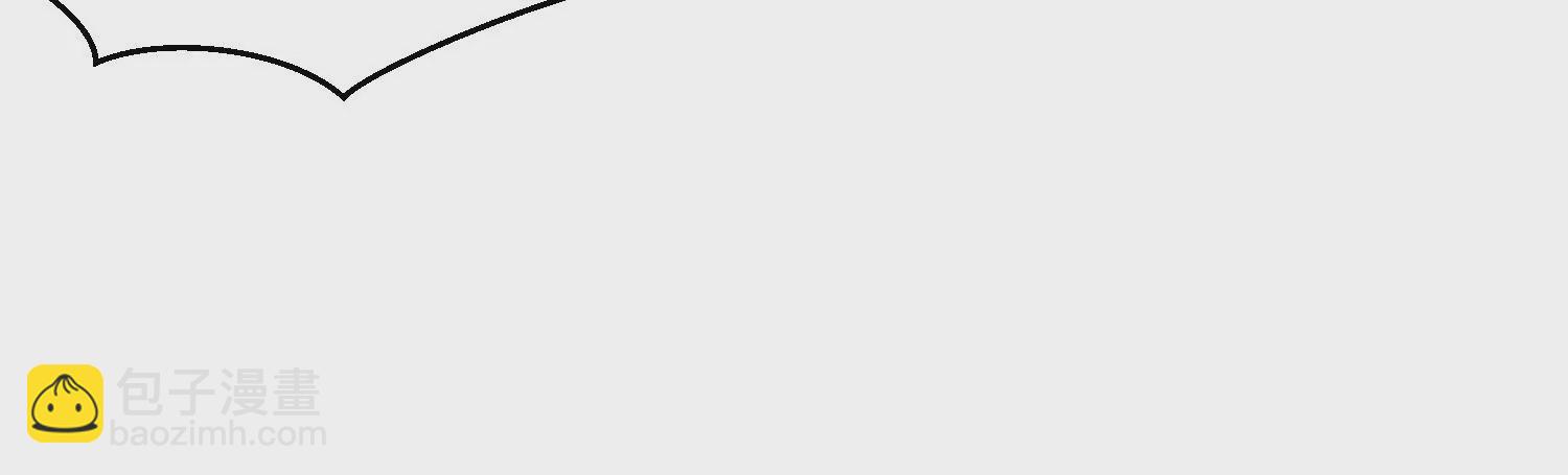 邪帝重生 - 第9話 惹我，這就是下場(1/3) - 8