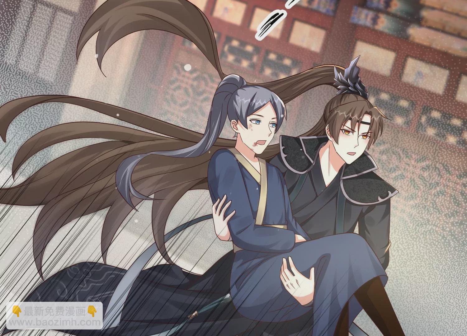 邪帝重生 - 第9話 惹我，這就是下場(1/3) - 2