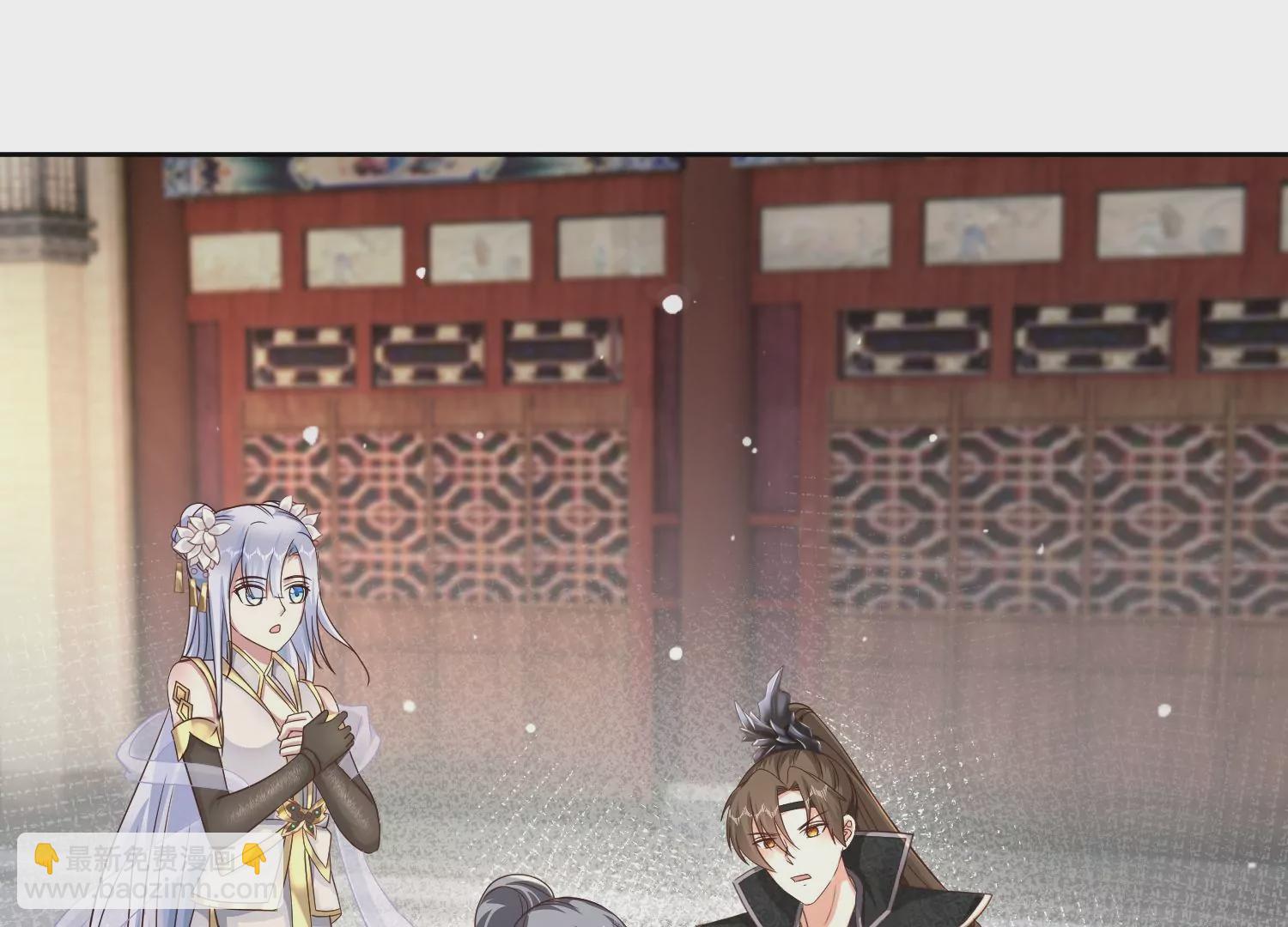 邪帝重生 - 第9話 惹我，這就是下場(1/3) - 4