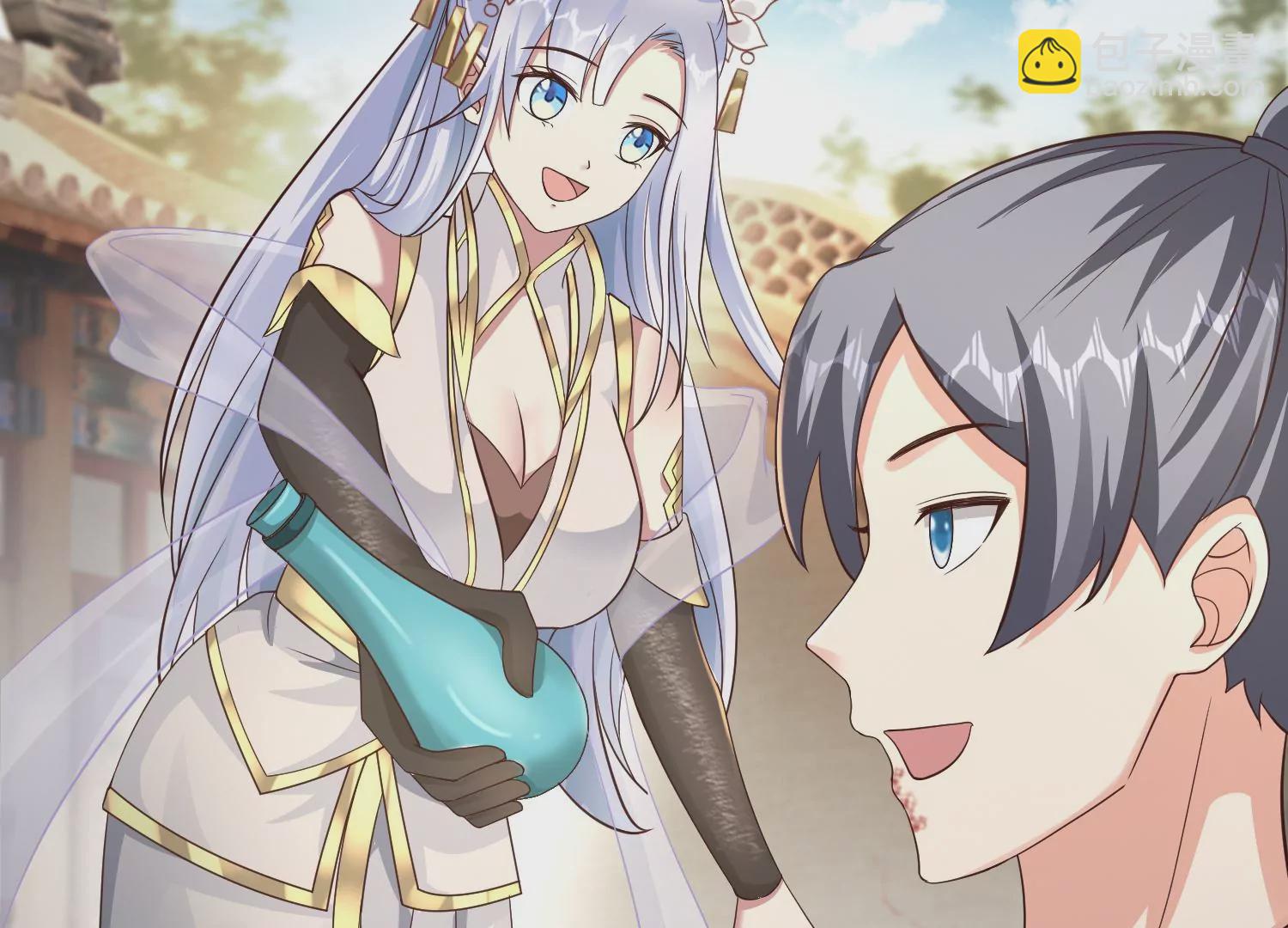 邪帝重生 - 第9話 惹我，這就是下場(1/3) - 7