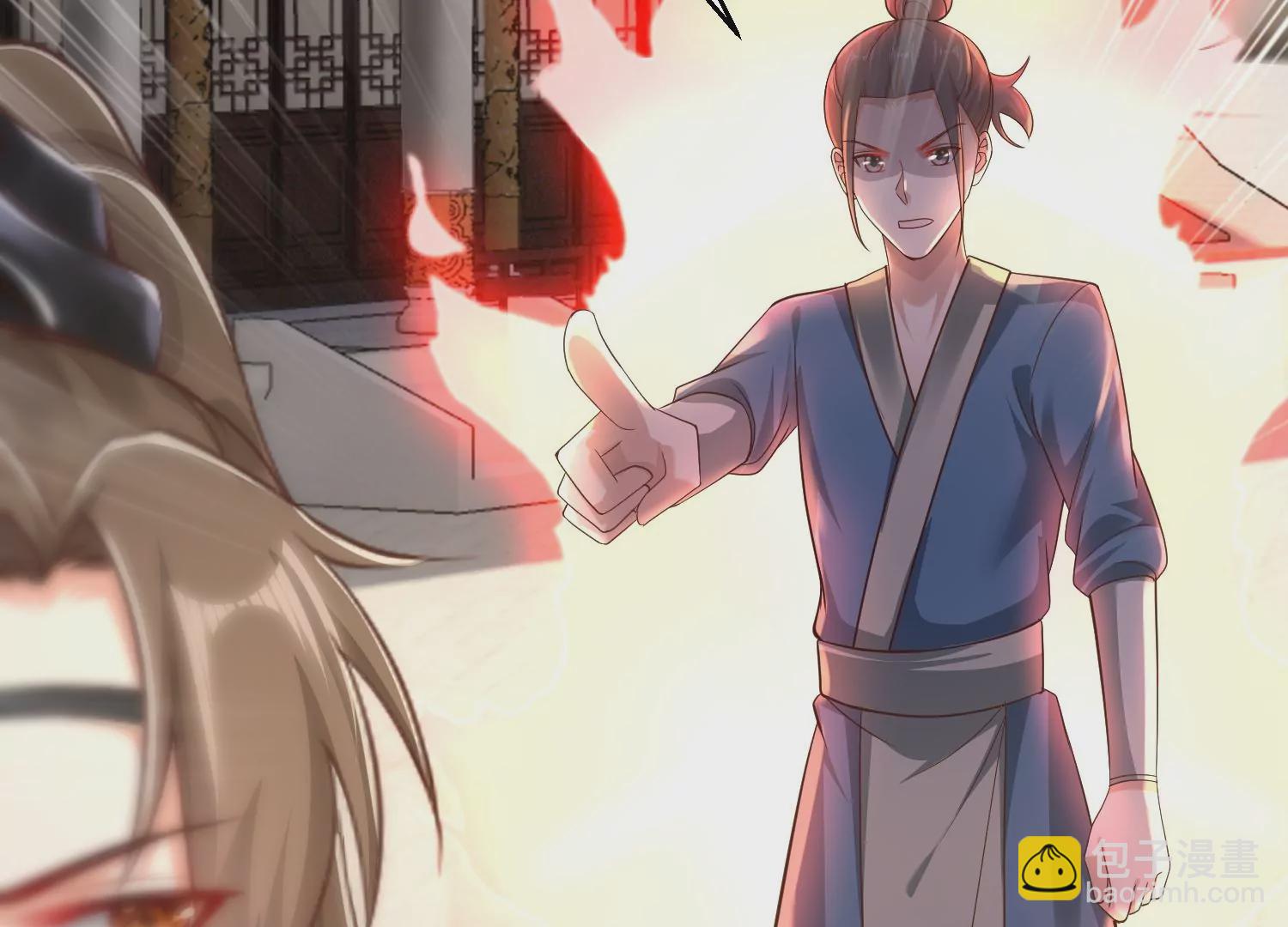 邪帝重生 - 第9話 惹我，這就是下場(1/3) - 6