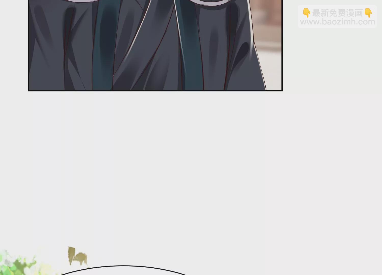 邪帝重生 - 第9話 惹我，這就是下場(1/3) - 2