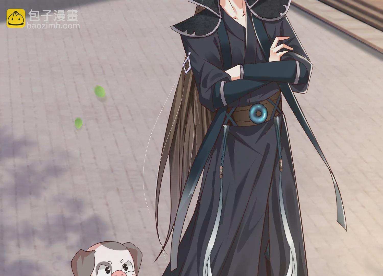 邪帝重生 - 第9話 惹我，這就是下場(1/3) - 4