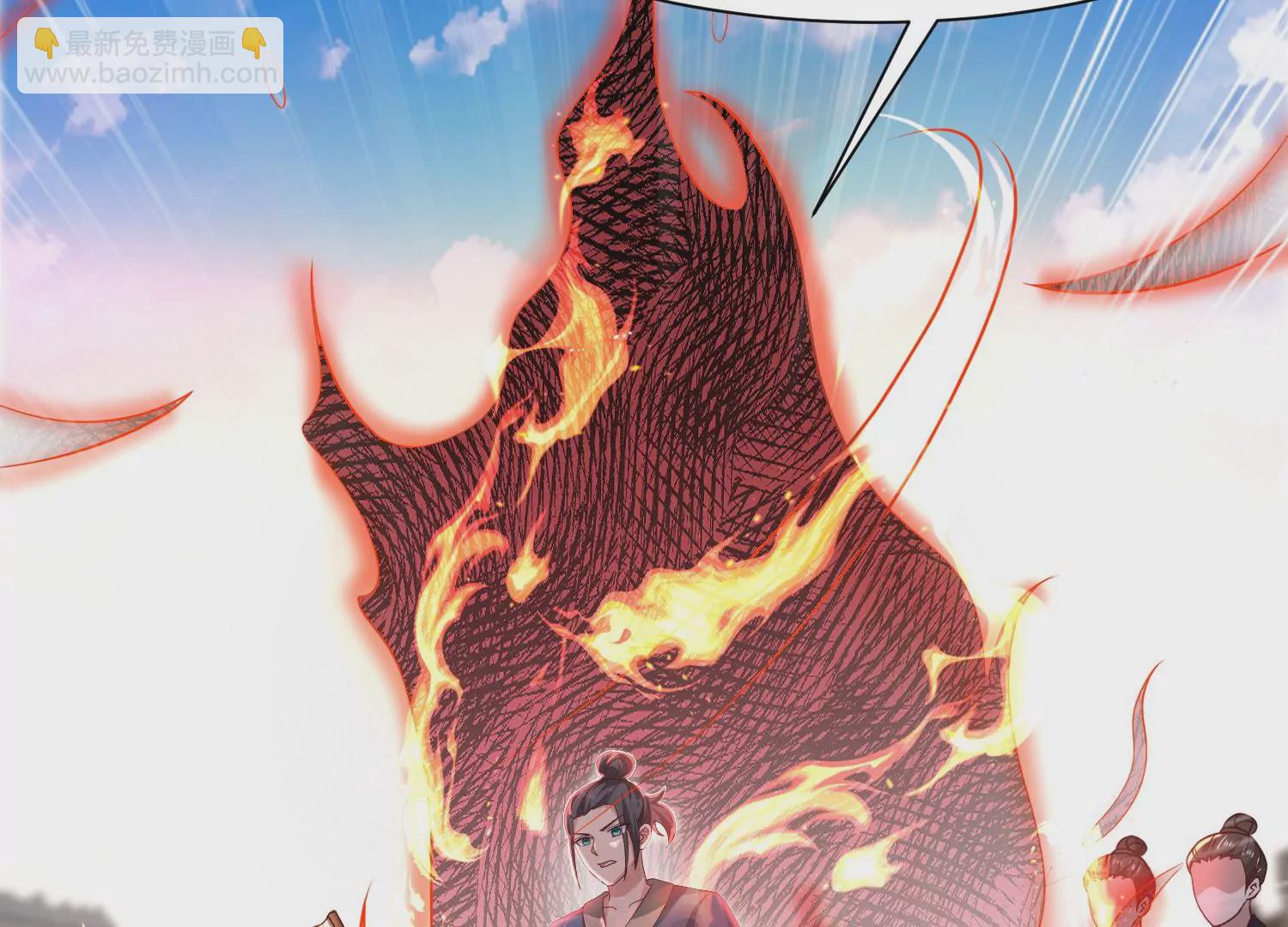 邪帝重生 - 第9話 惹我，這就是下場(1/3) - 2