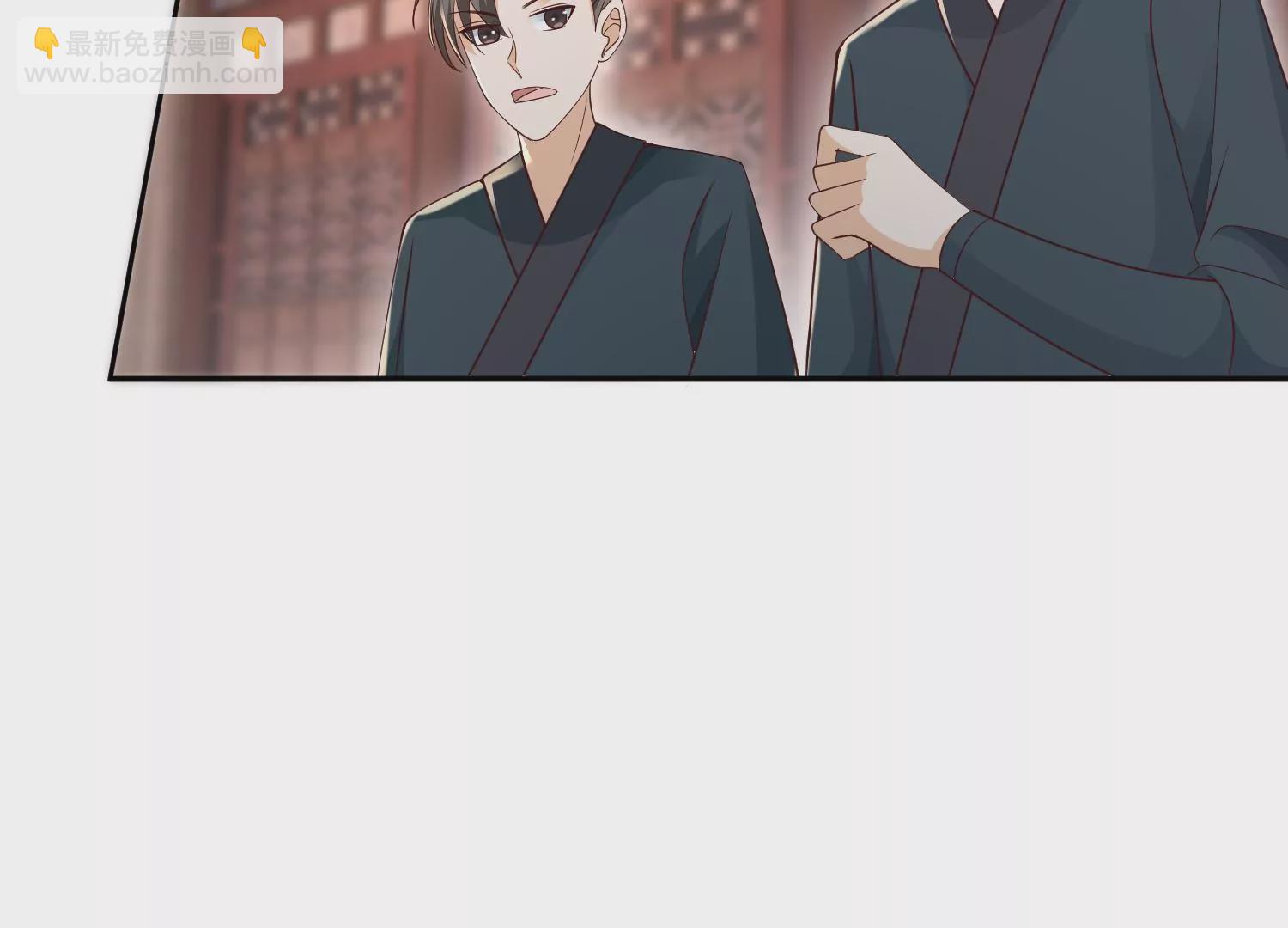 邪帝重生 - 第9話 惹我，這就是下場(1/3) - 5