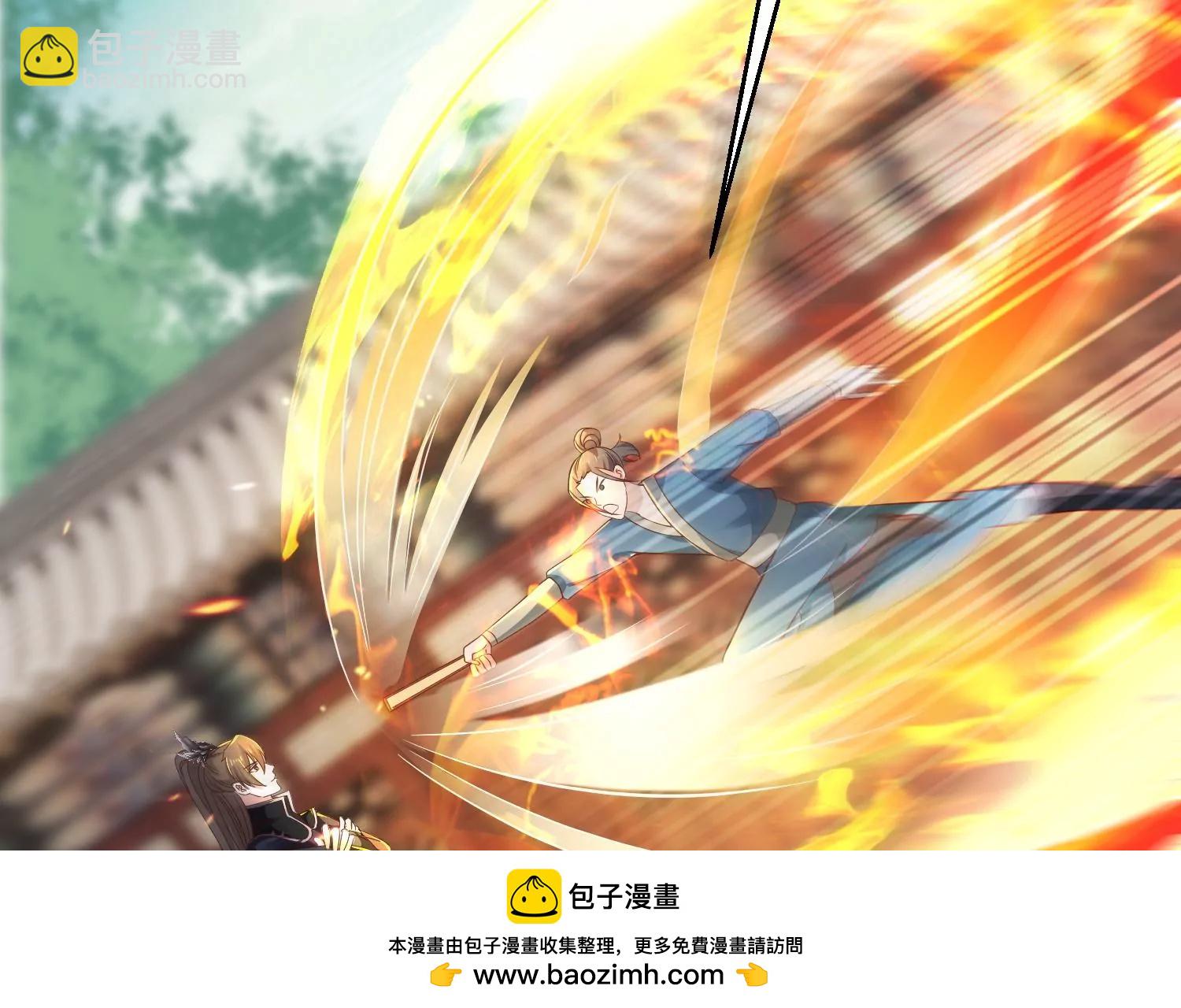 邪帝重生 - 第9話 惹我，這就是下場(1/3) - 2