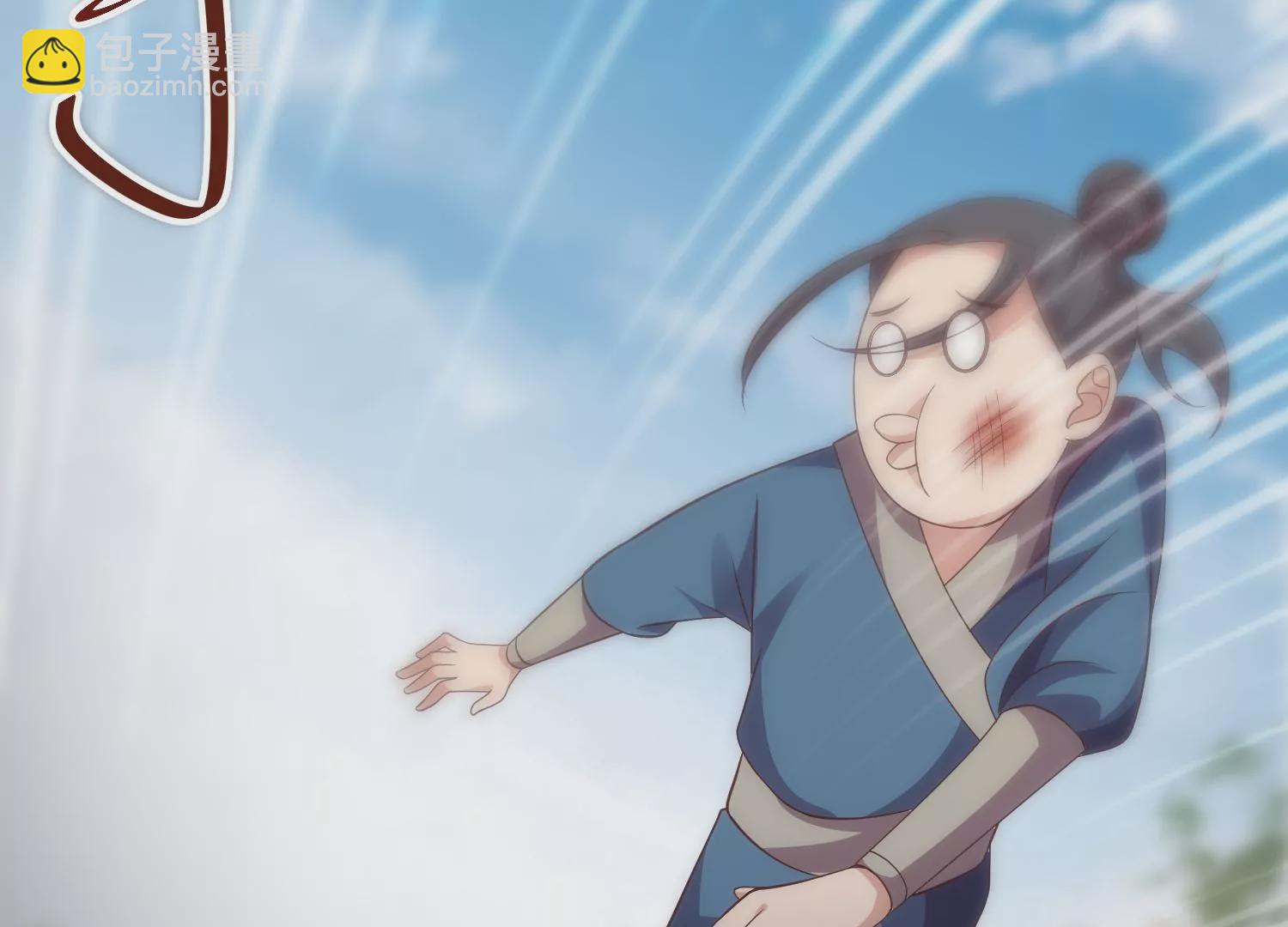 邪帝重生 - 第9話 惹我，這就是下場(2/3) - 2