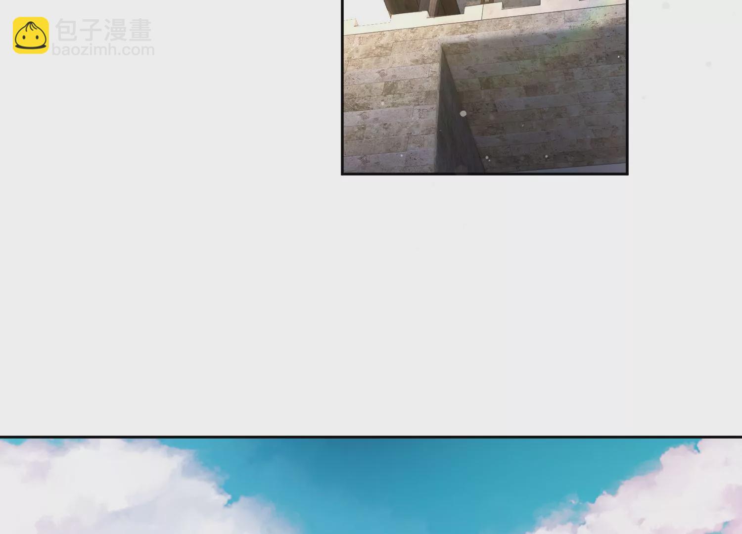 邪帝重生 - 第9話 惹我，這就是下場(1/3) - 6