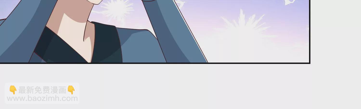 邪帝重生 - 第9話 惹我，這就是下場(2/3) - 2