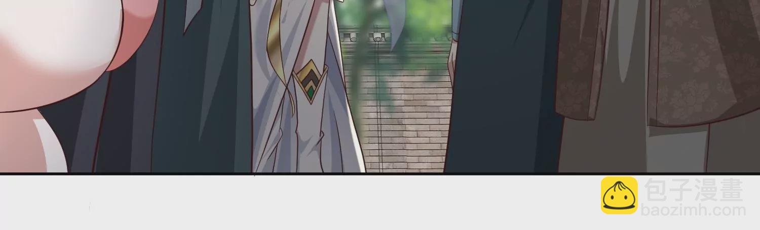 邪帝重生 - 第9話 惹我，這就是下場(2/3) - 6