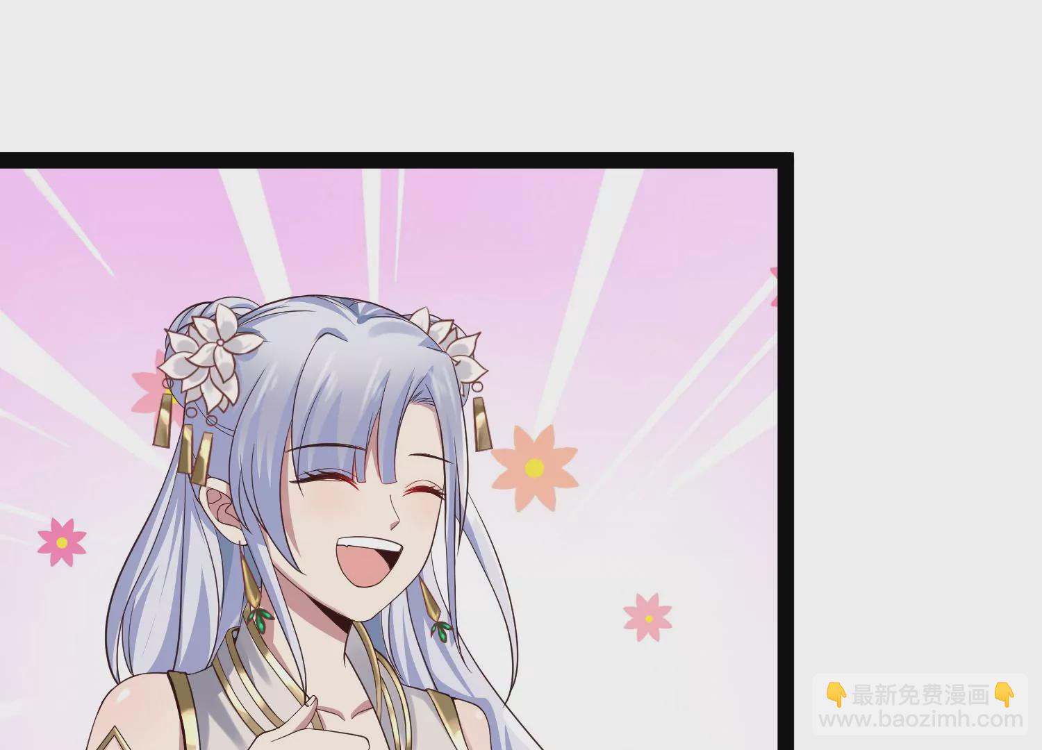 邪帝重生 - 第9話 惹我，這就是下場(2/3) - 7