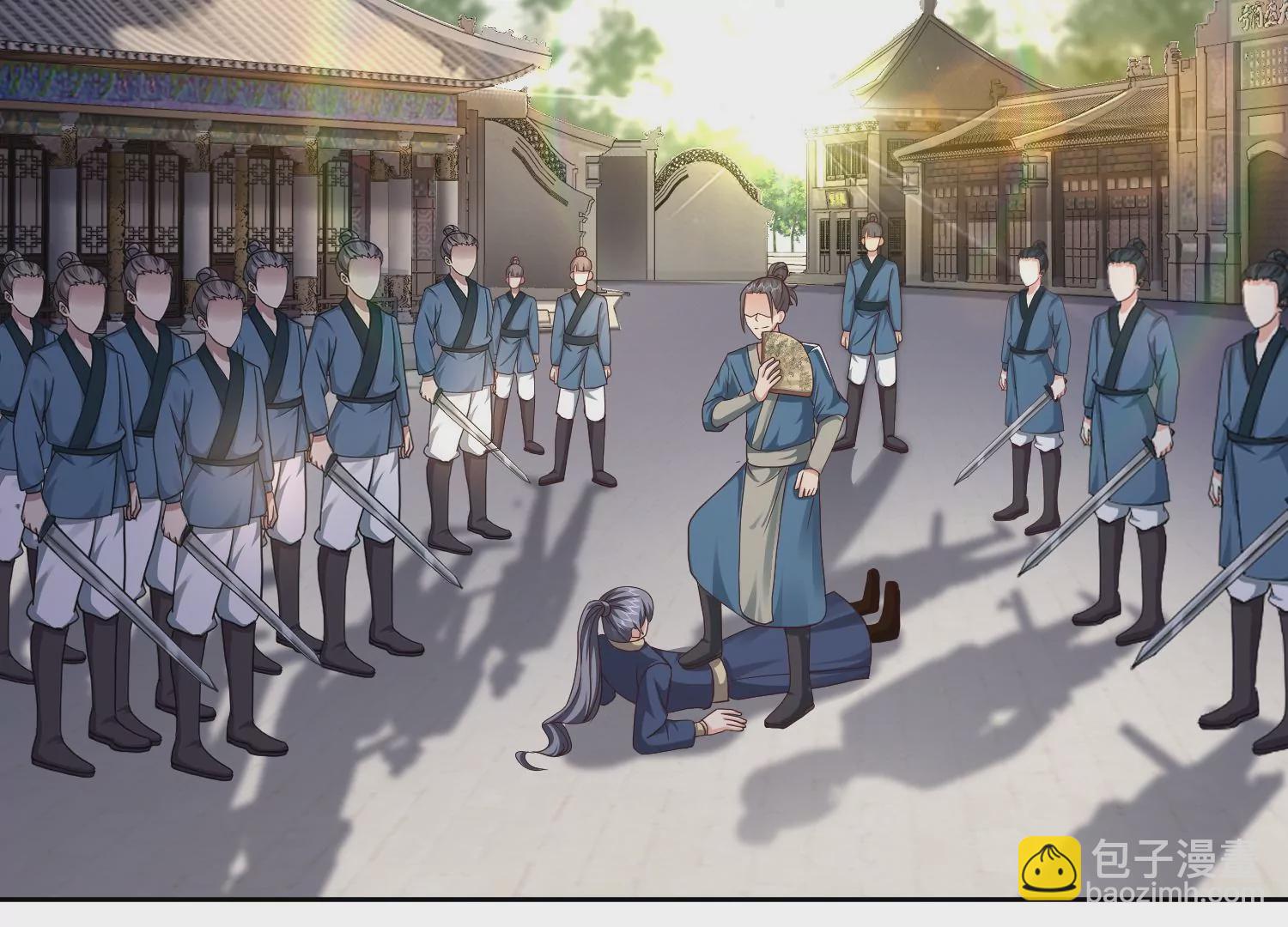 邪帝重生 - 第9話 惹我，這就是下場(1/3) - 8