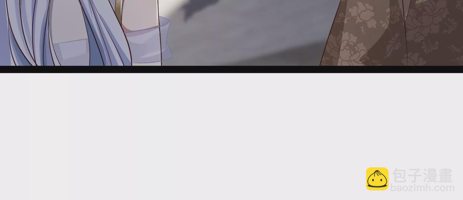 邪帝重生 - 第9話 惹我，這就是下場(2/3) - 2