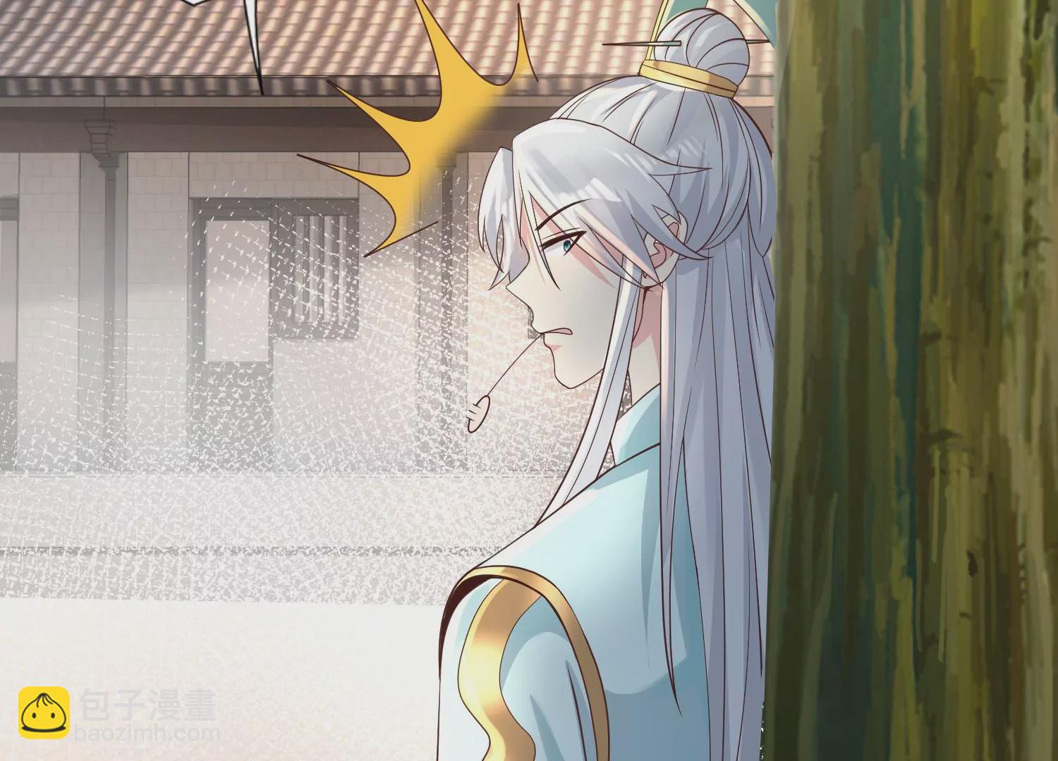 邪帝重生 - 第9話 惹我，這就是下場(2/3) - 7