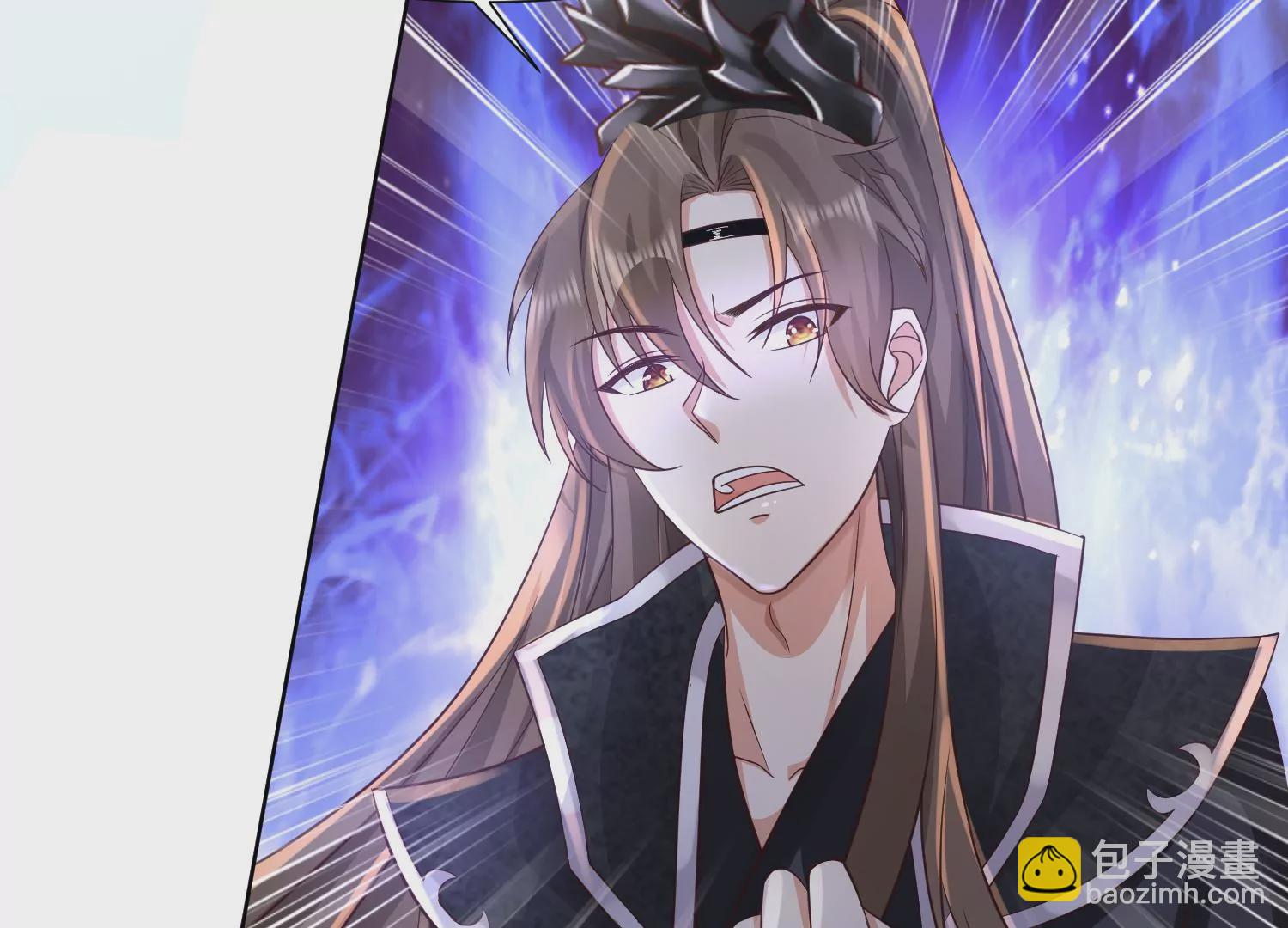 邪帝重生 - 第9話 惹我，這就是下場(2/3) - 1