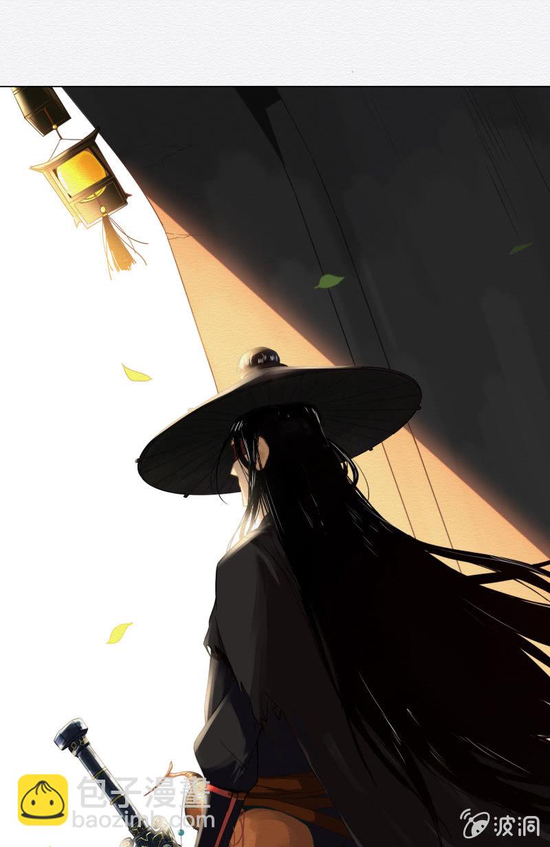 谢东风(1/3)-第2话