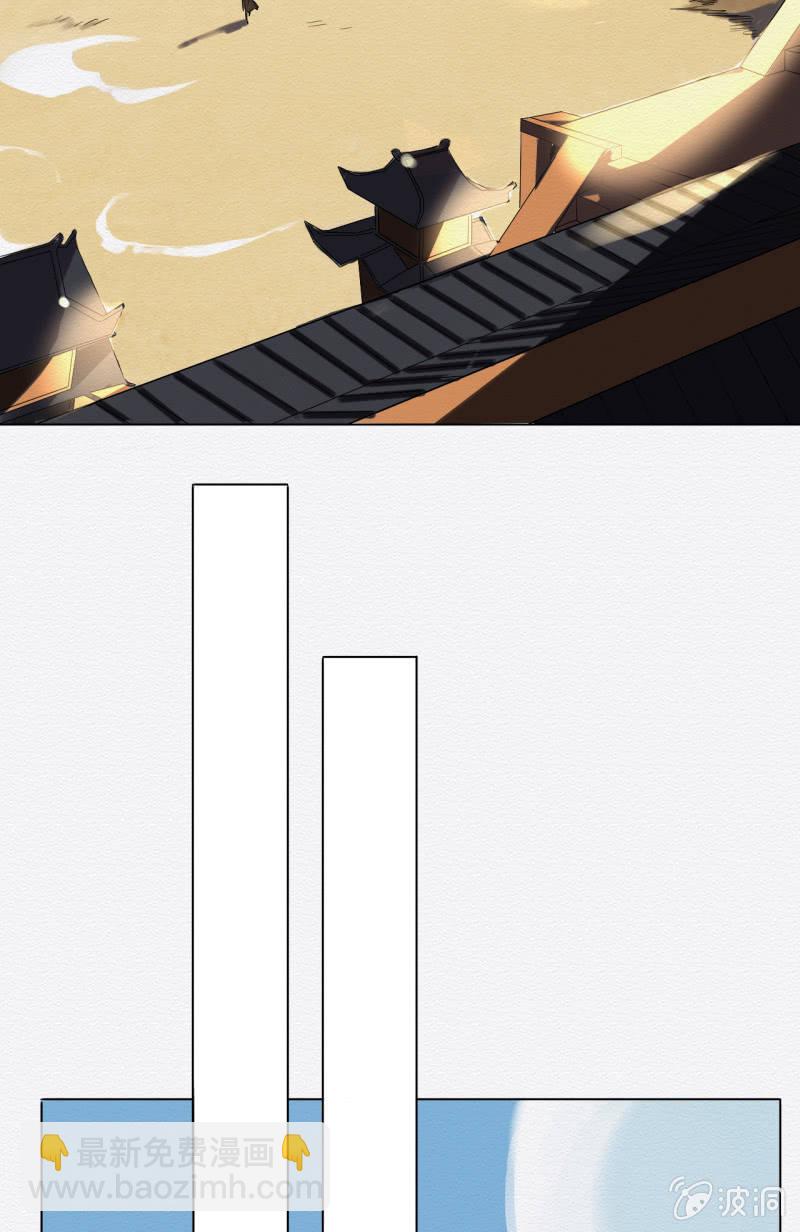 谢东风(1/3)-第2话