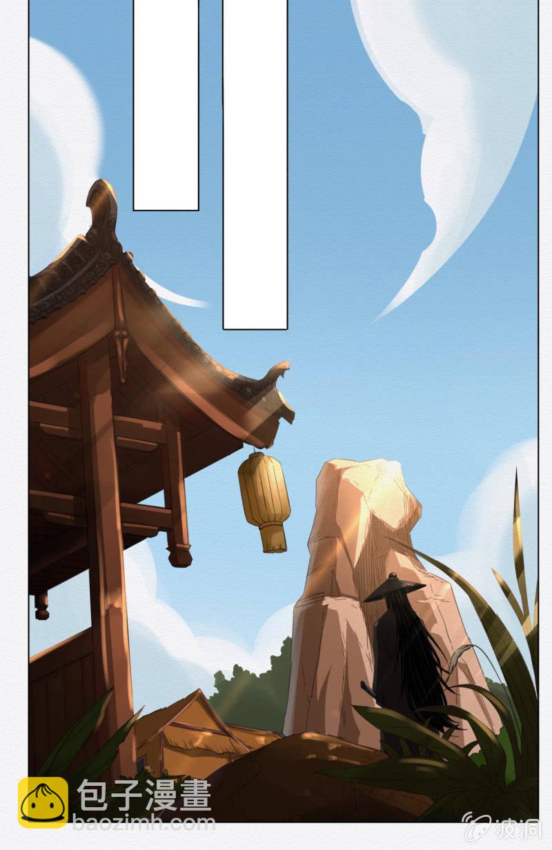 谢东风(1/3)-第2话