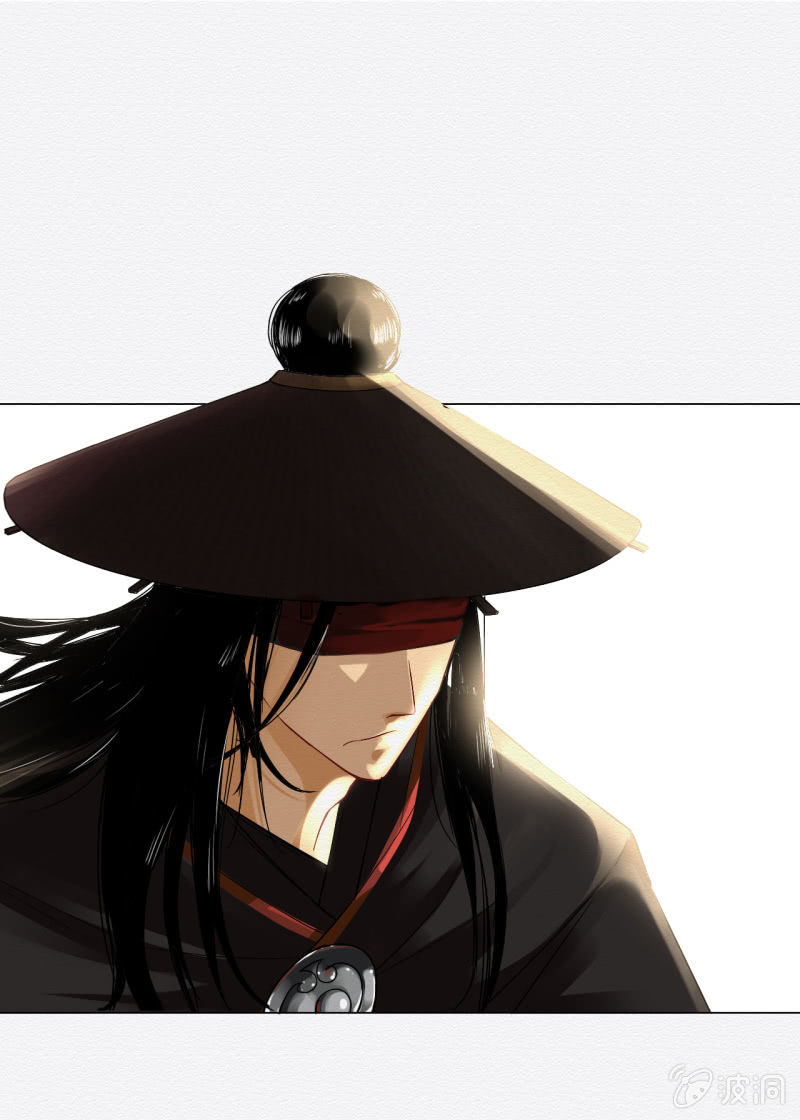 谢东风(1/3)-第2话