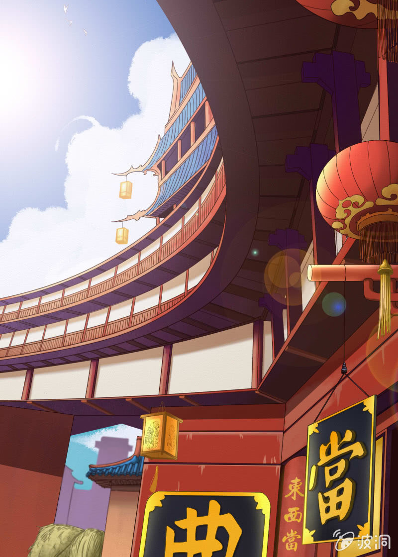 谢东风(1/3)-第2话