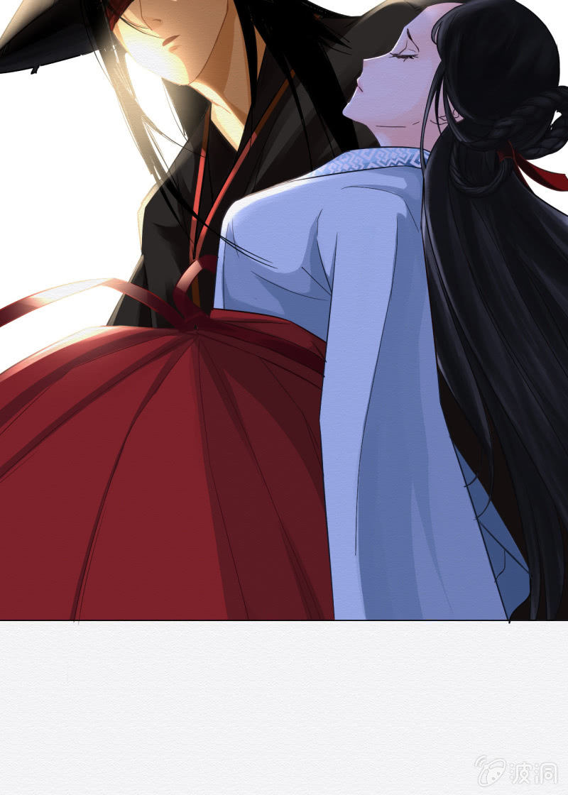 谢东风(1/3)-第2话