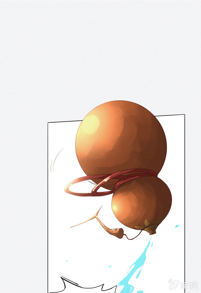 谢东风(1/3)-第2话