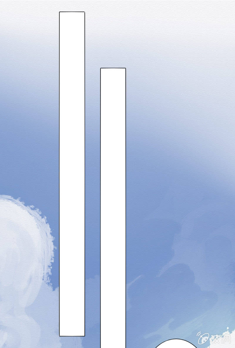 谢东风(1/3)-第2话