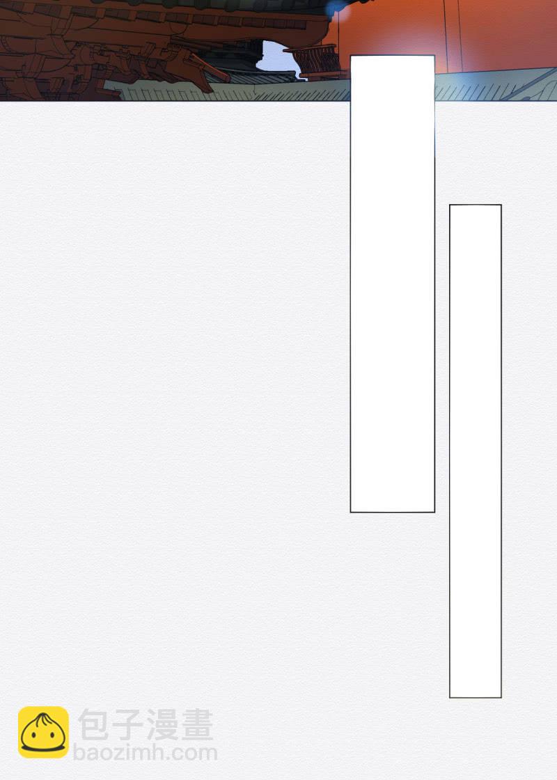 先生(1/2)-第52话