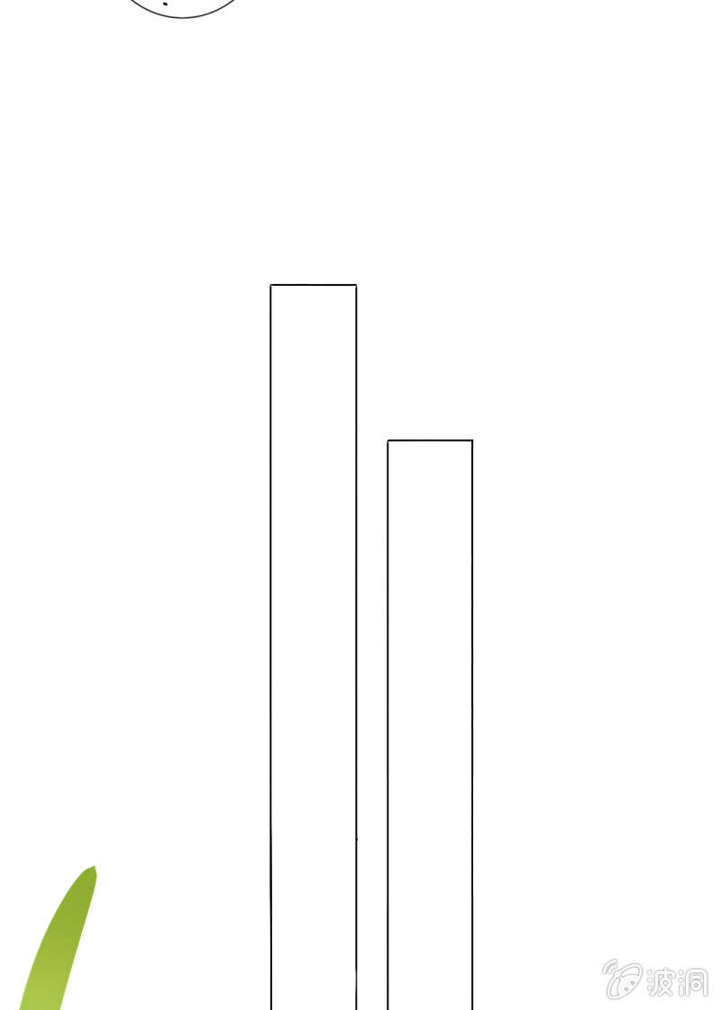 无果大师-第10话