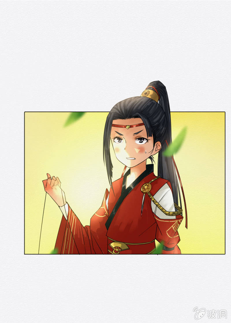 无果大师-第10话