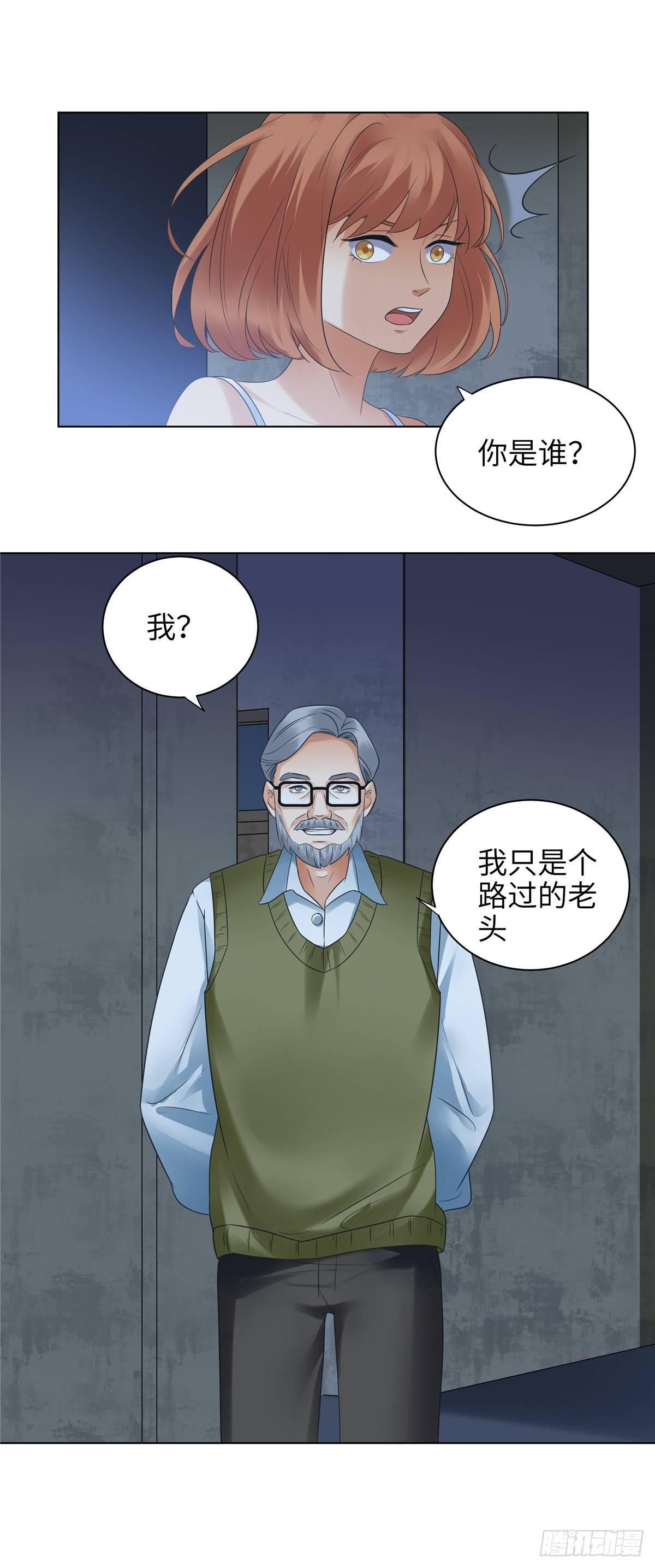 第十七话：战斗-第18话