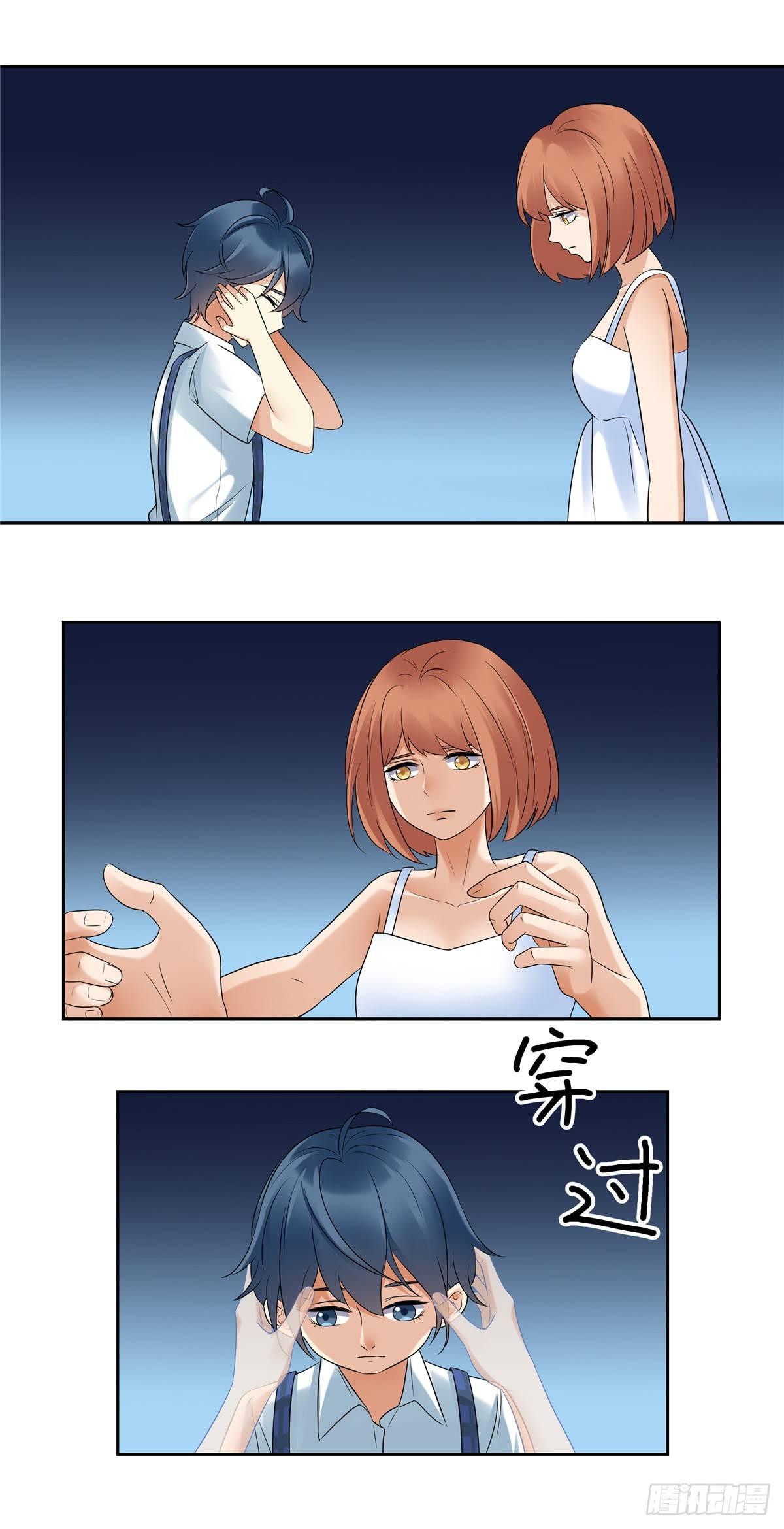 第十七话：战斗-第18话