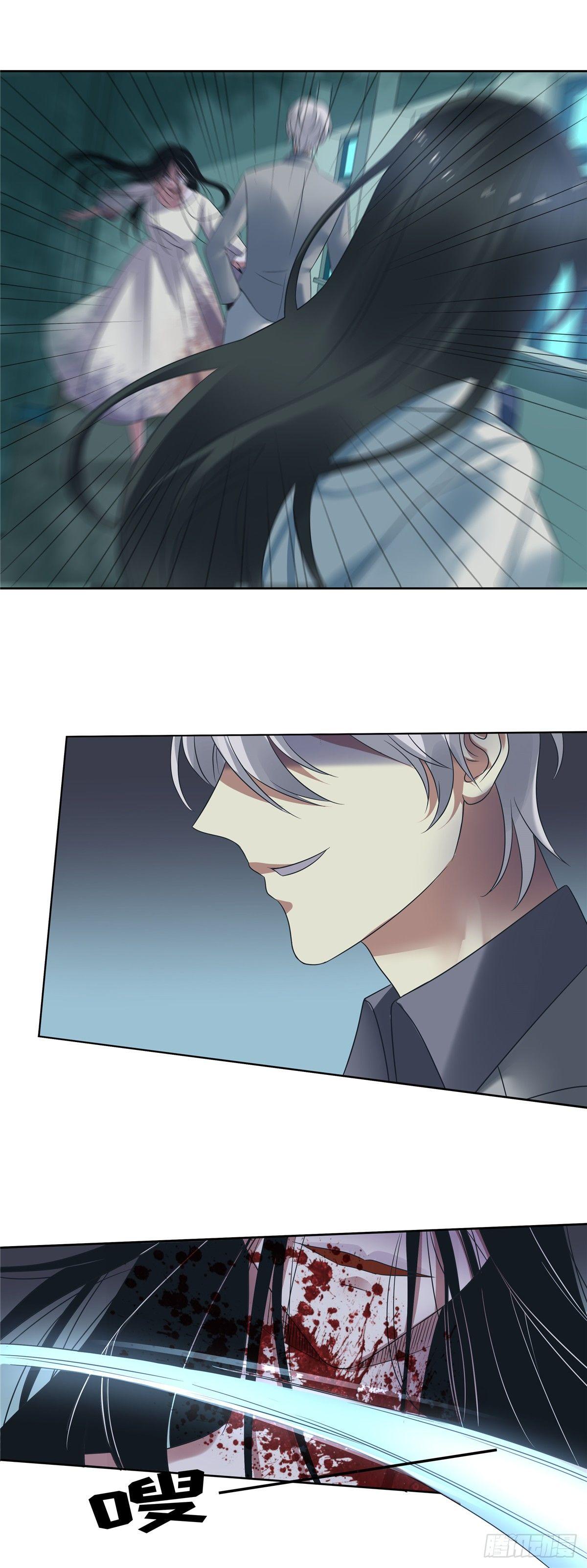 第二十五话：救命-第26话