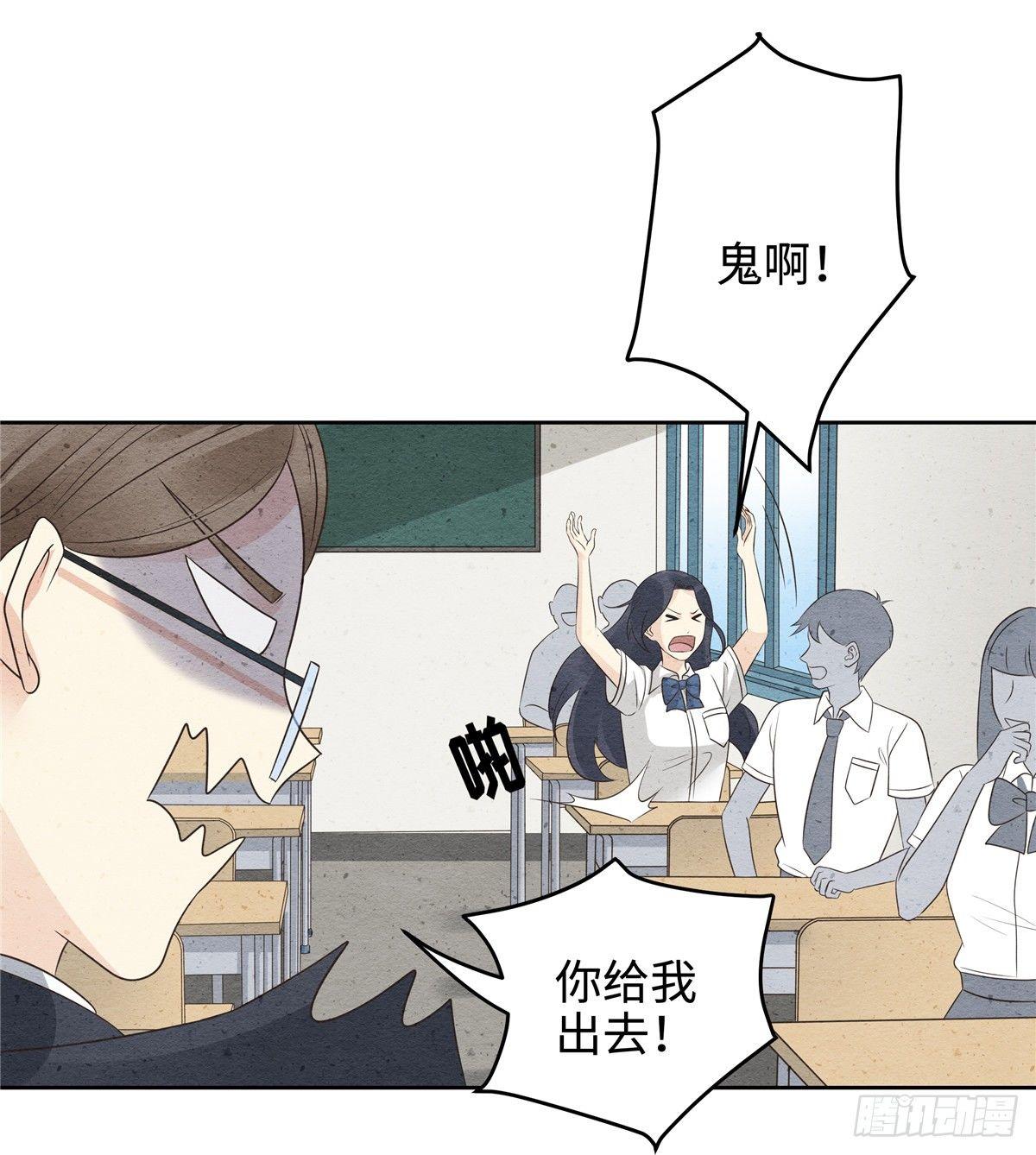 第二十七话：千军-第28话