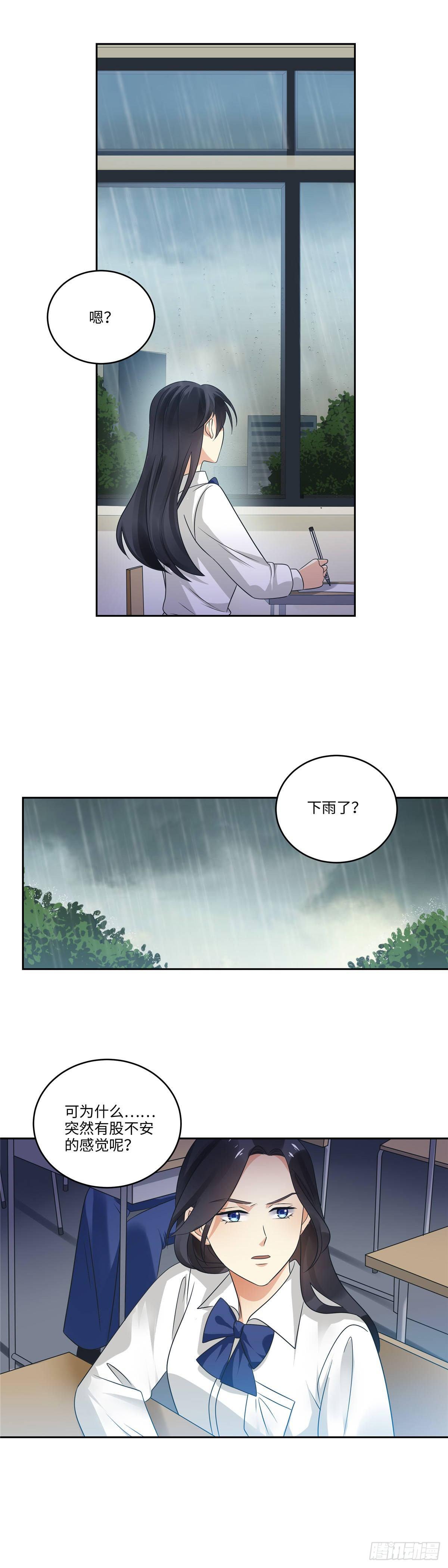 第三十七话：预感-第38话