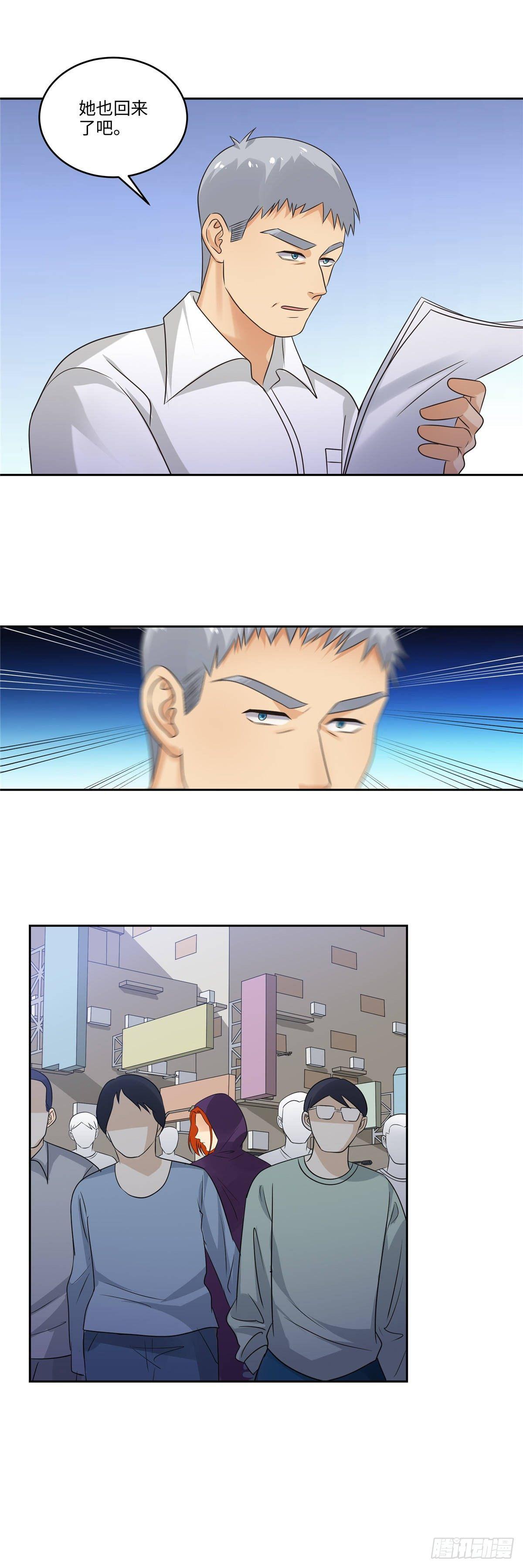 第三十七话：预感-第38话