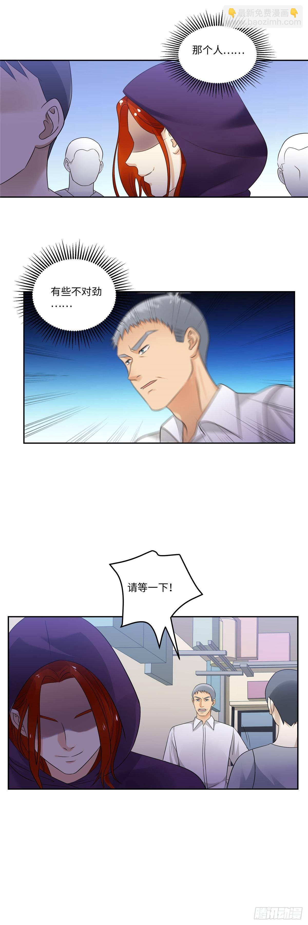 第三十七话：预感-第38话