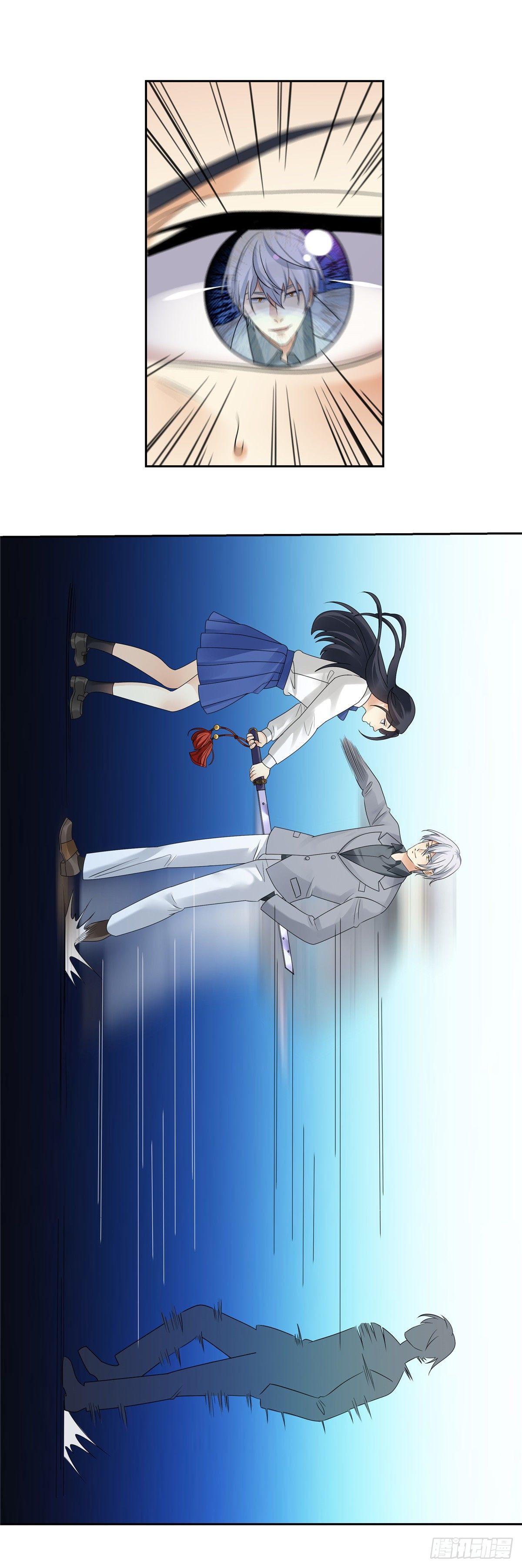 第四十三话：封印-第44话