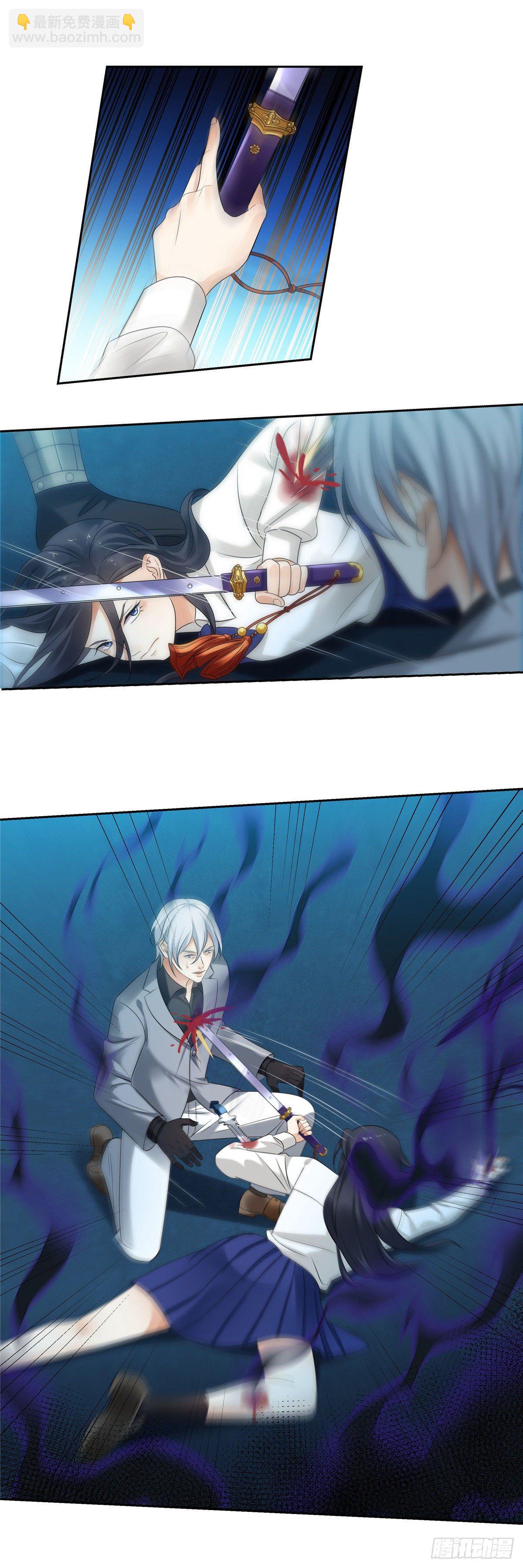 第四十五话：身体-第46话