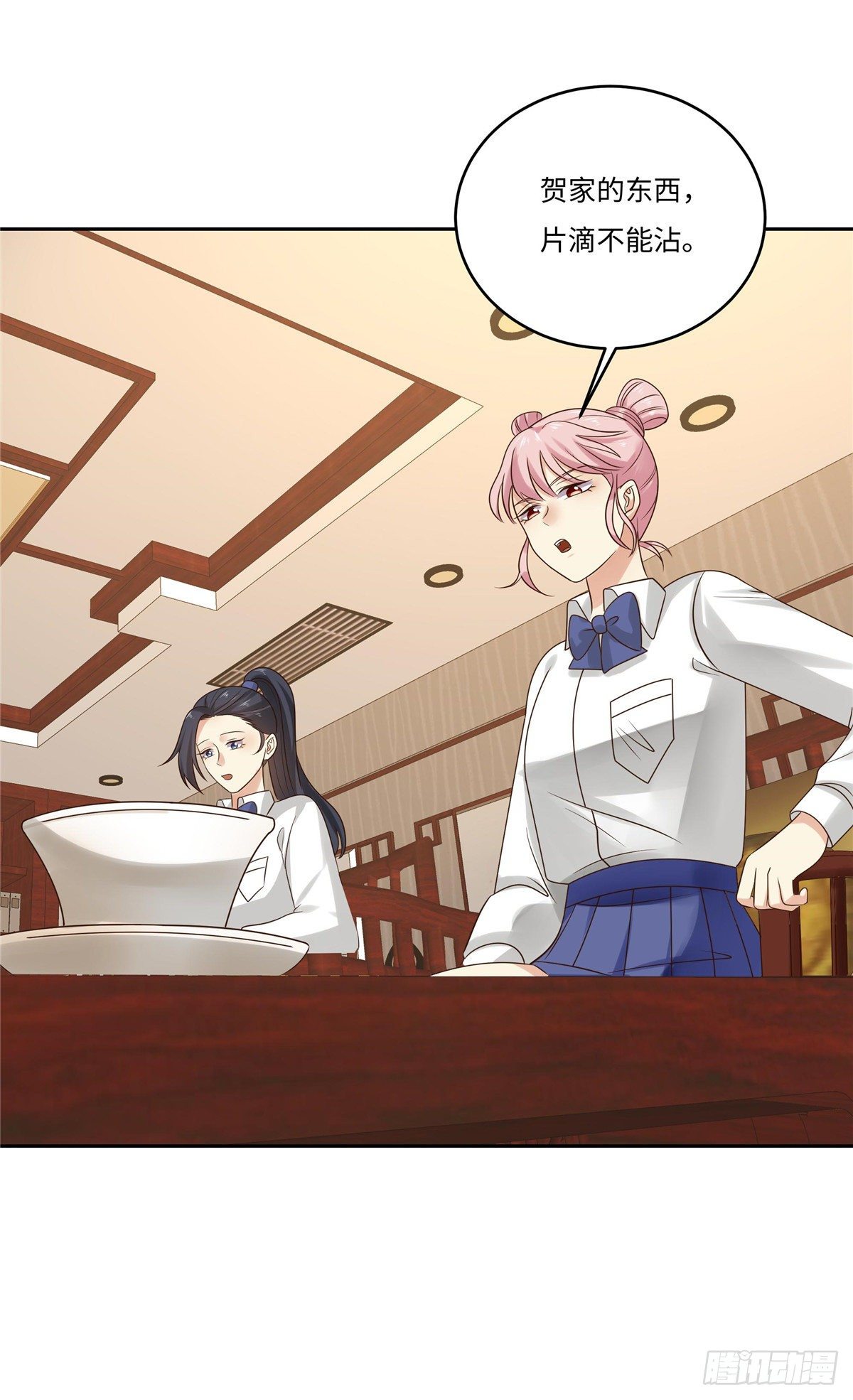 第五十五话：协商-第56话