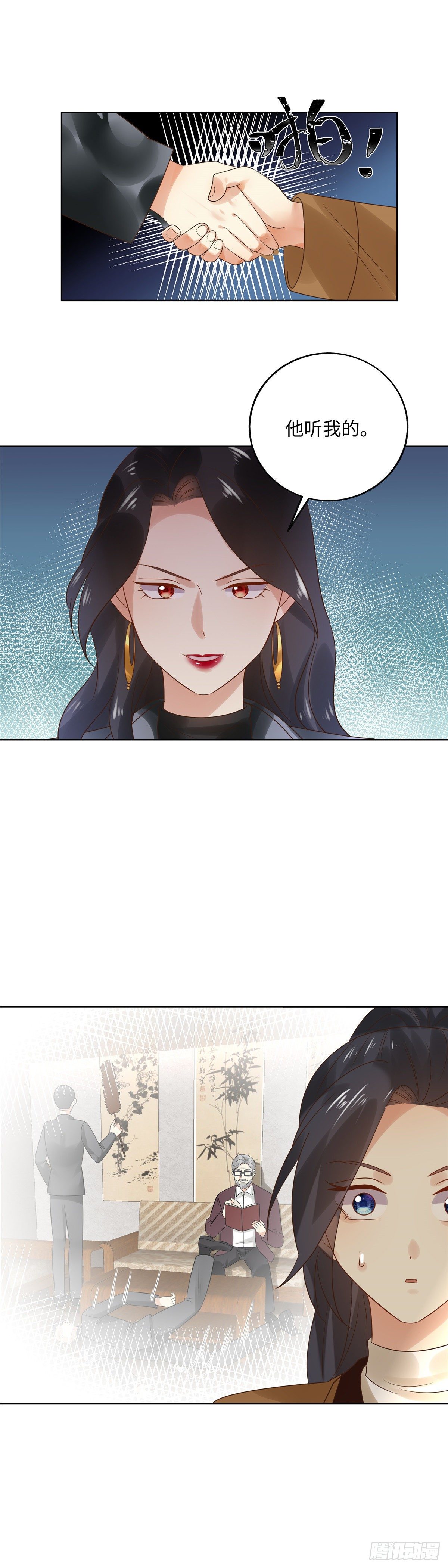 第五十九话：杀机-第60话