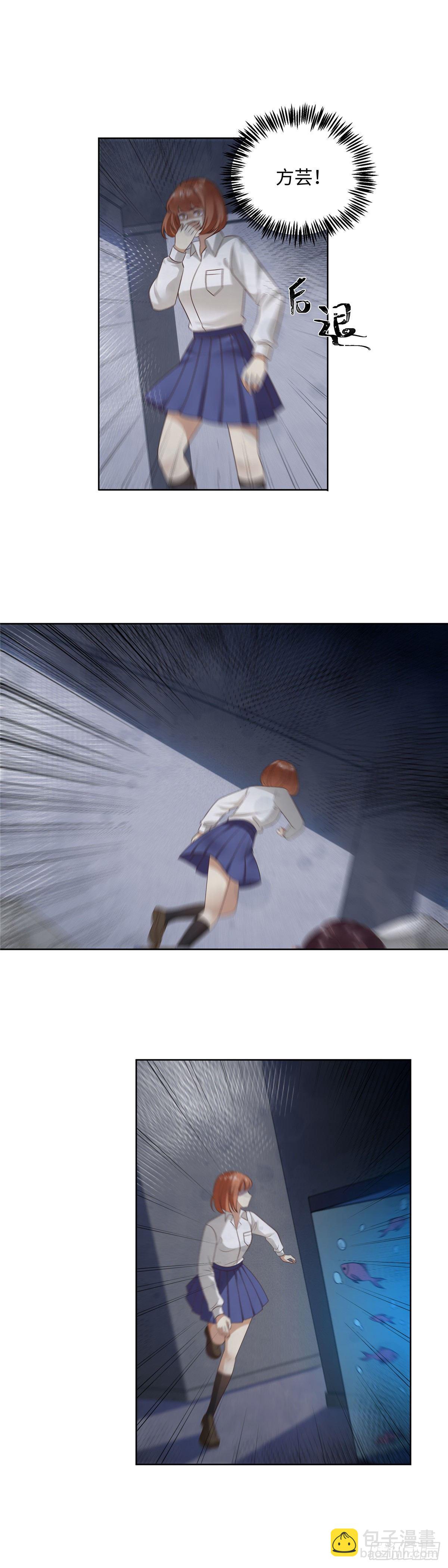 第六十一话：妈妈-第62话