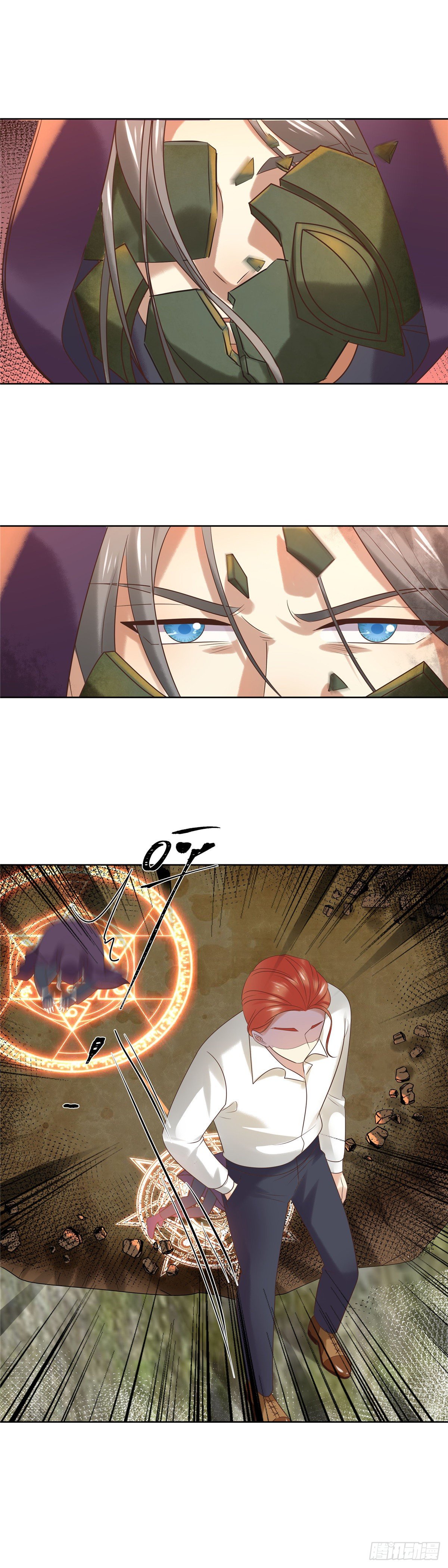 第六十三话：莫测-第64话