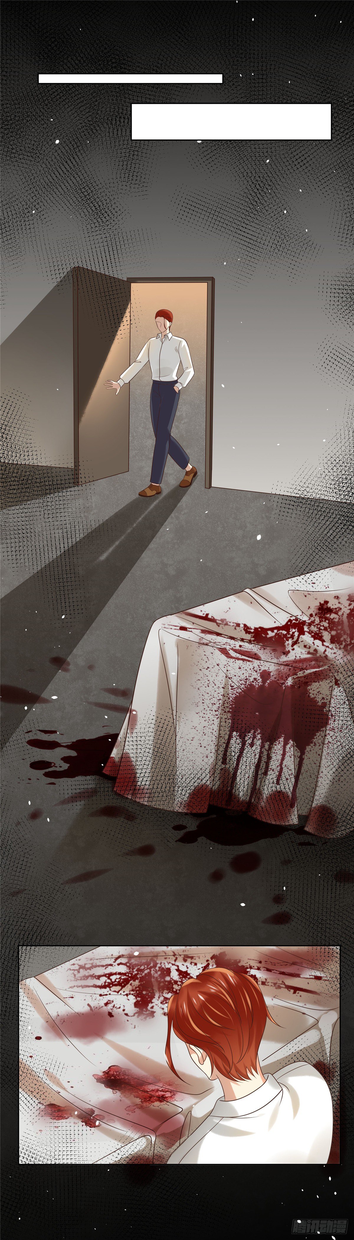 第六十三话：莫测-第64话