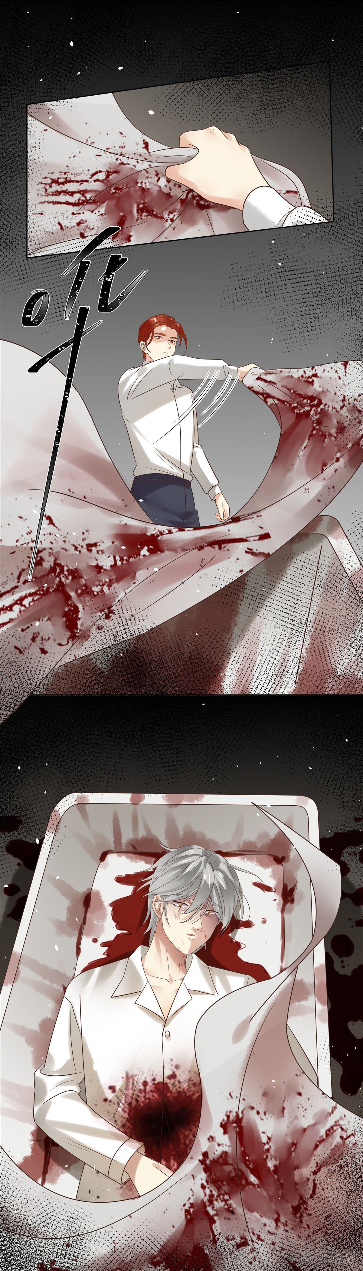 第六十三话：莫测-第64话