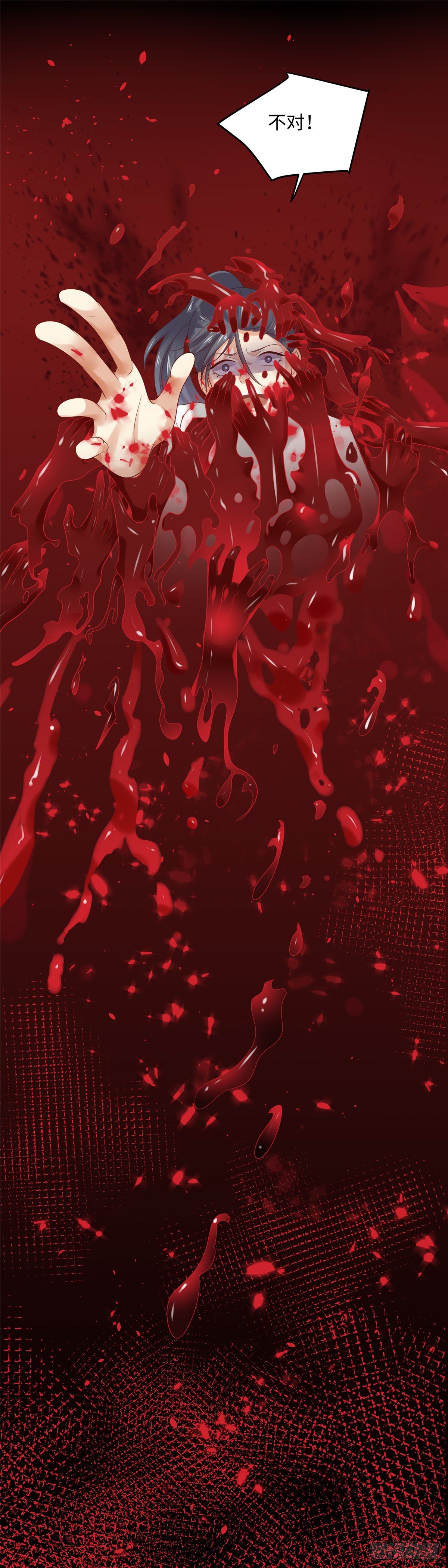 第六十七话：回来-第68话